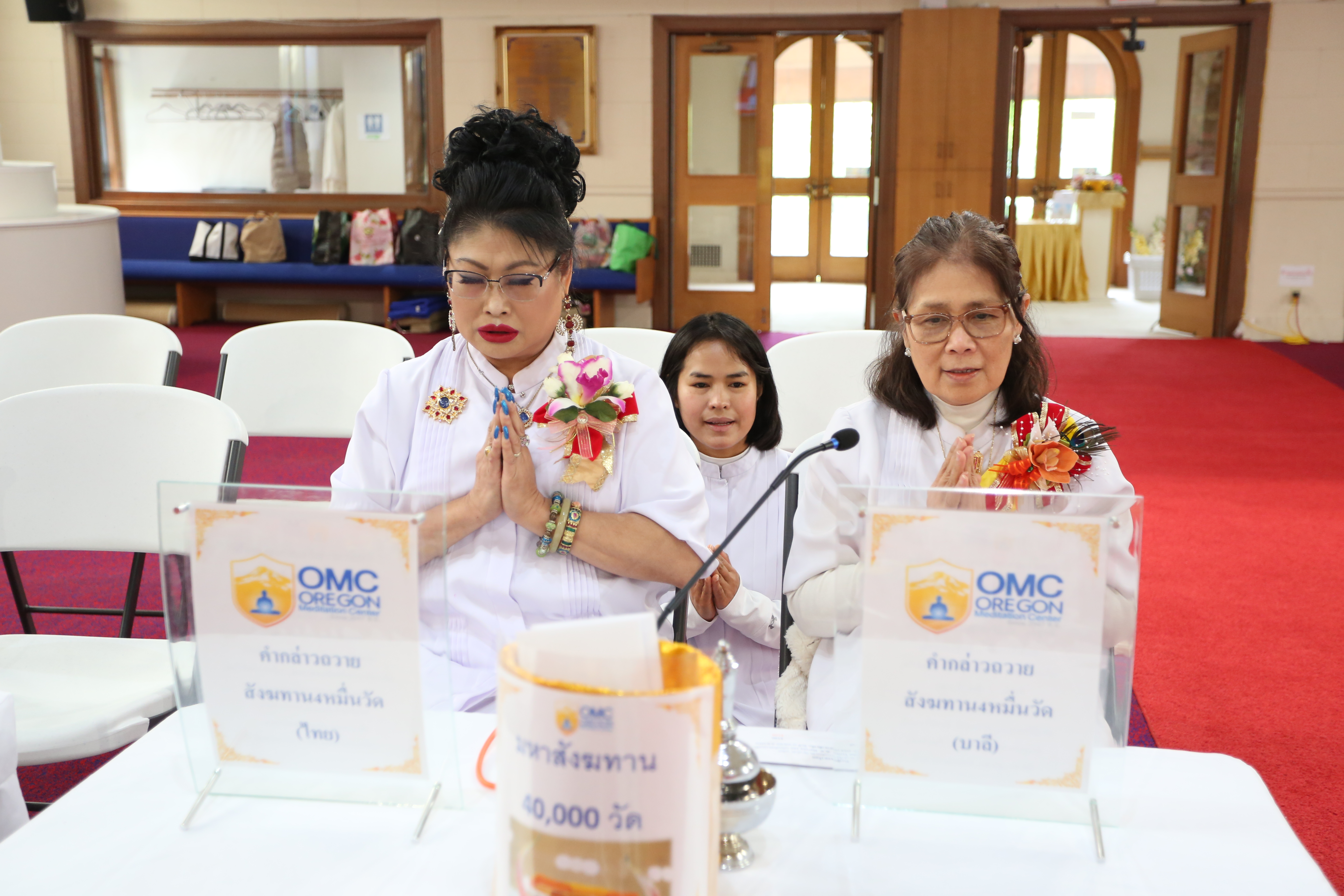 วัดพระธรรมกายออเรกอน จัดพิธีมุทิตาอายุวัฒนมงคล 82 ปี หลวงพ่อธัมมชโย