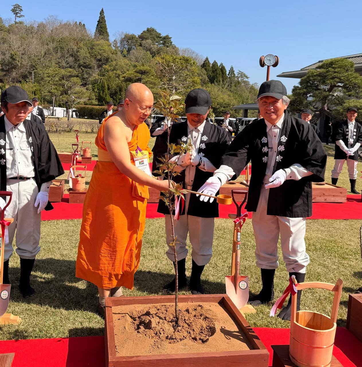 The Ninth World Buddhist Summit