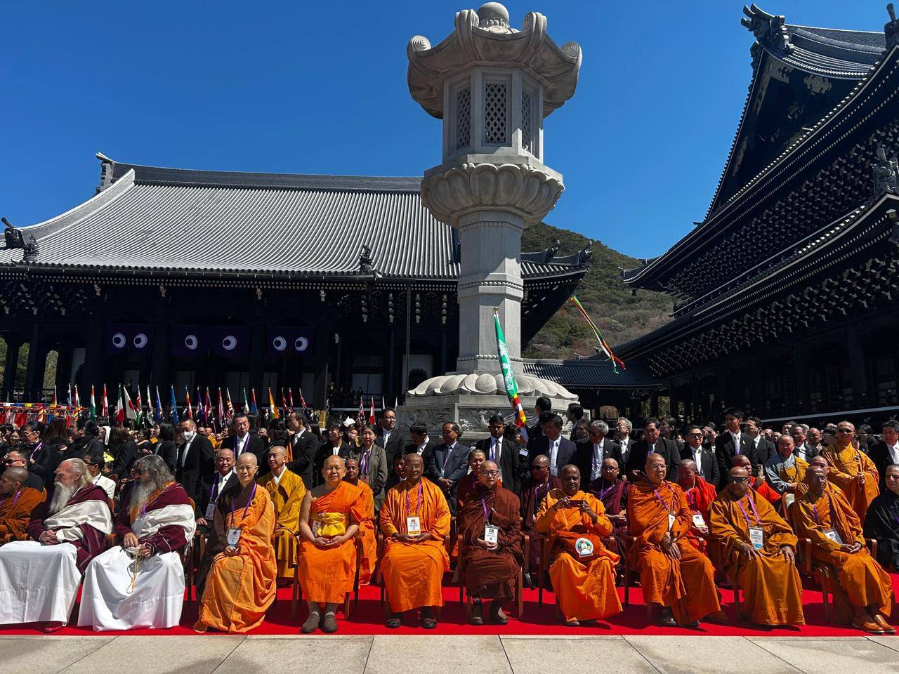 The Ninth World Buddhist Summit