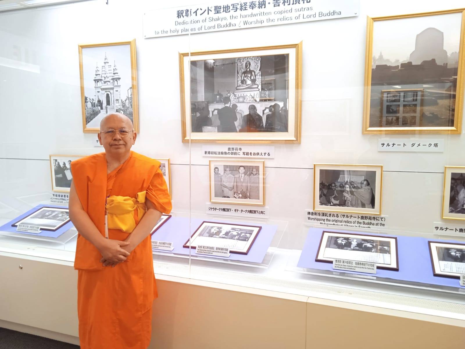 The Ninth World Buddhist Summit