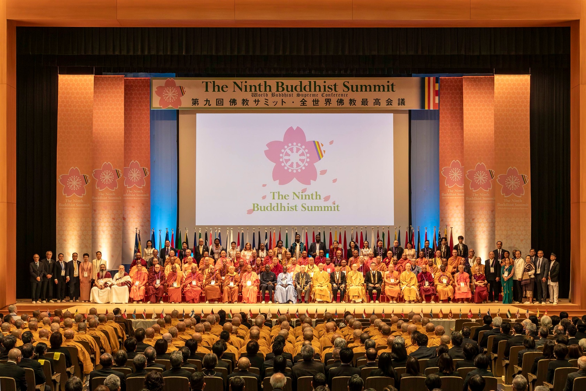 The Ninth World Buddhist Summit