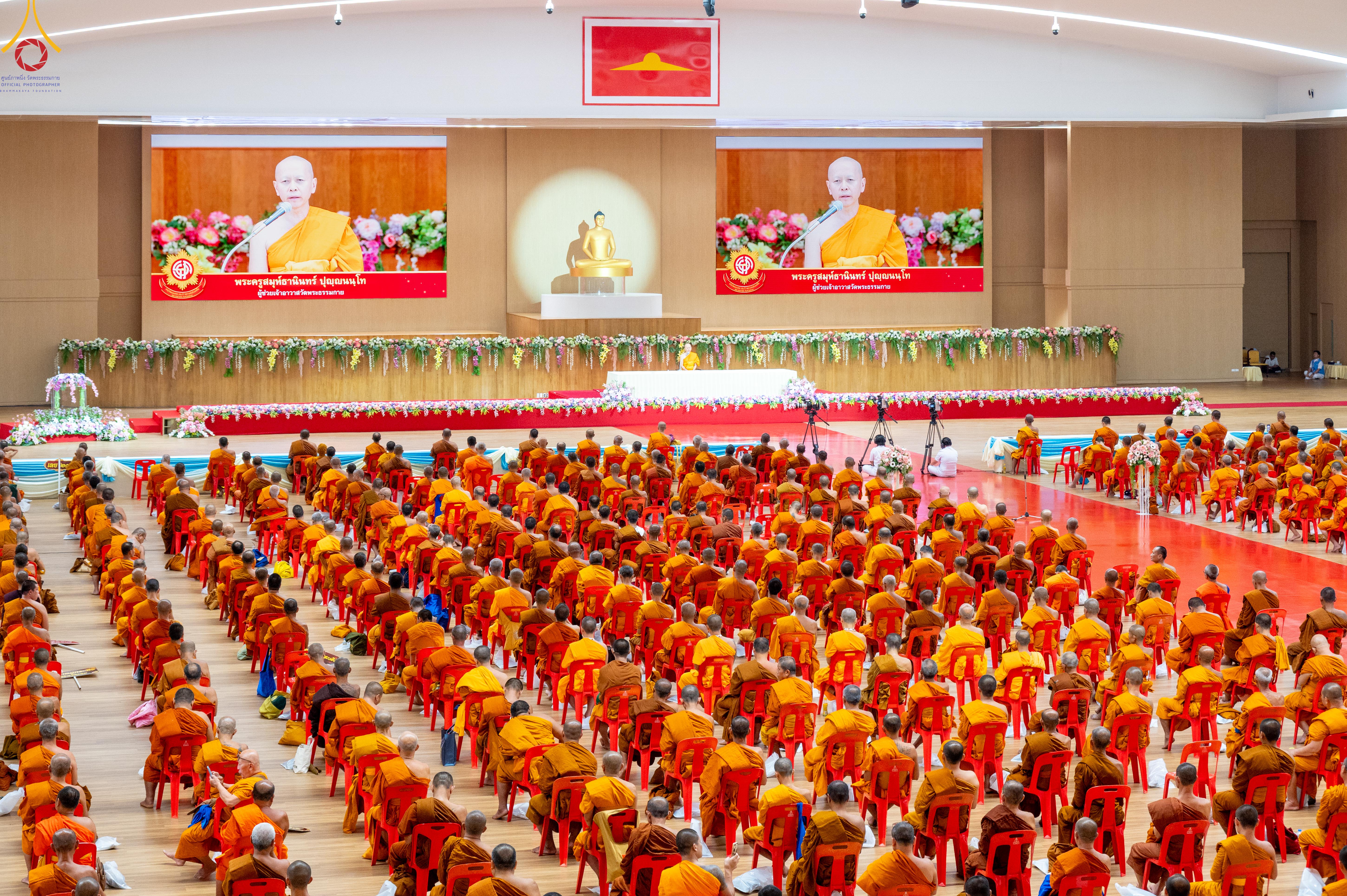 The Great Sanghadana to 40,000 Temples across Thailand on Earth Day 2026