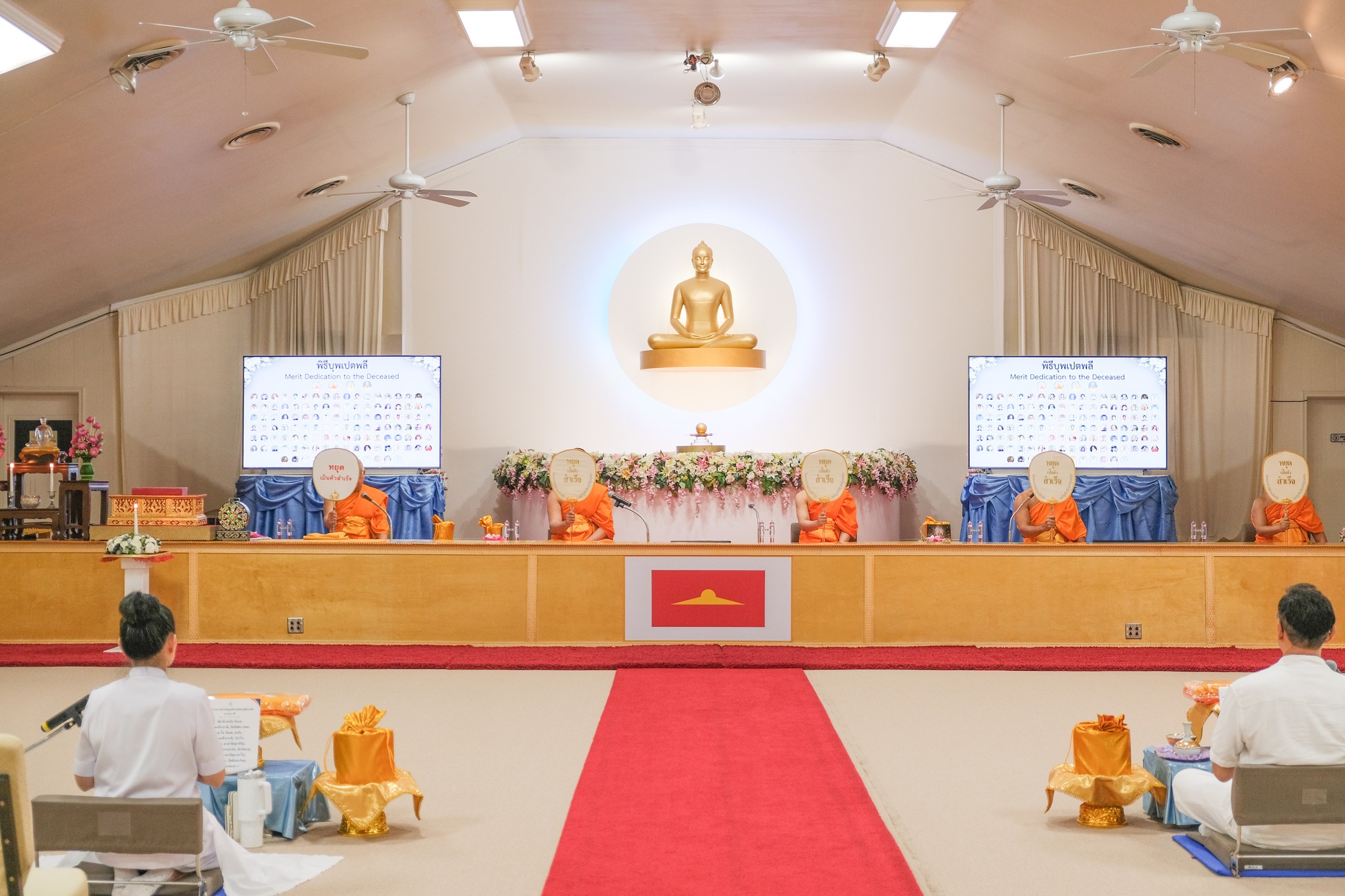 วัดพระธรรมกายเท็กซัส จัดกิจกรรมงานบุญวันอาทิตย์