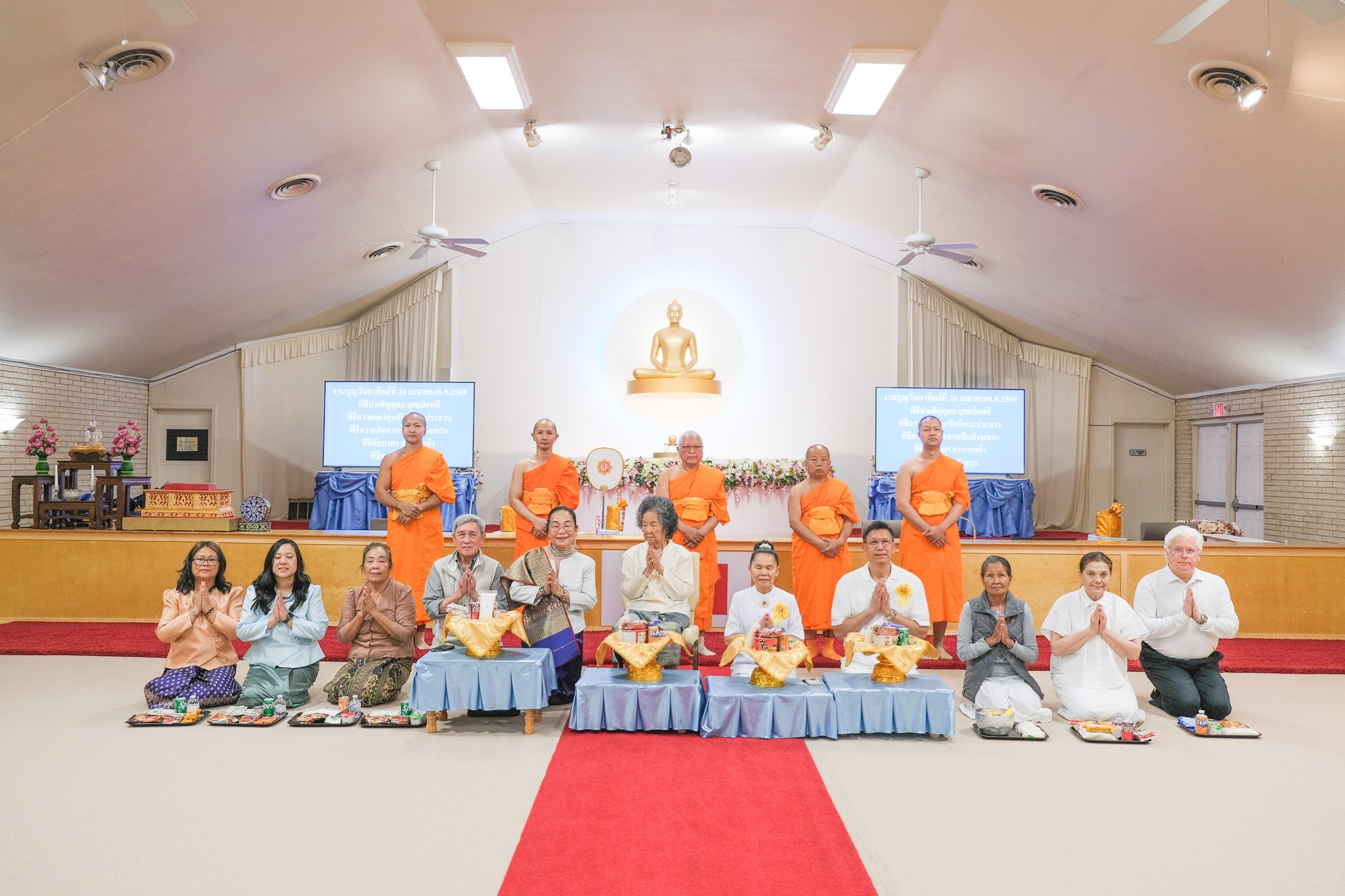 วัดพระธรรมกายเท็กซัส จัดกิจกรรมงานบุญวันอาทิตย์