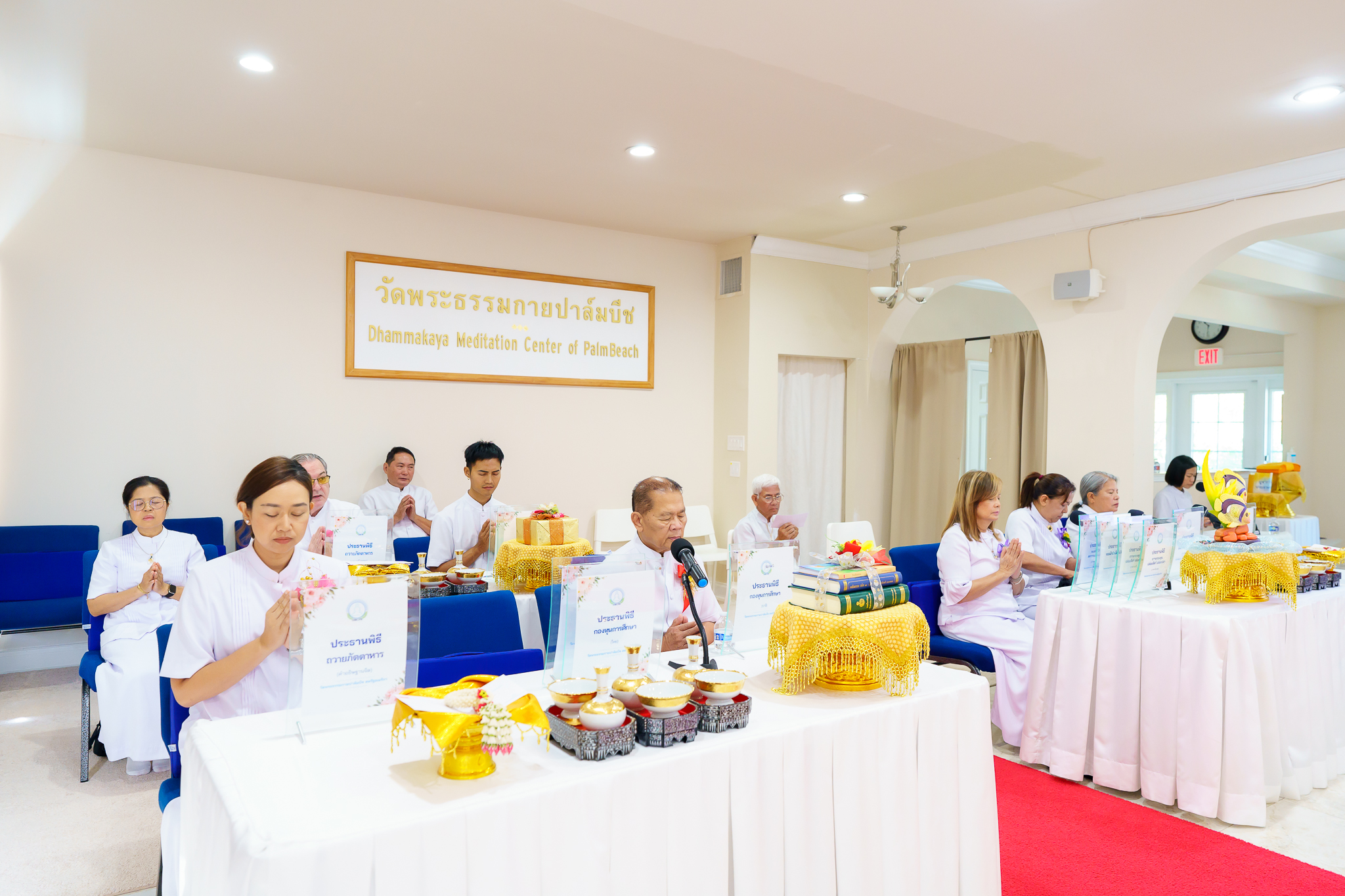 วัดพระธรรมกายปาล์มบีช จัดงานบุญวันอาทิตย์