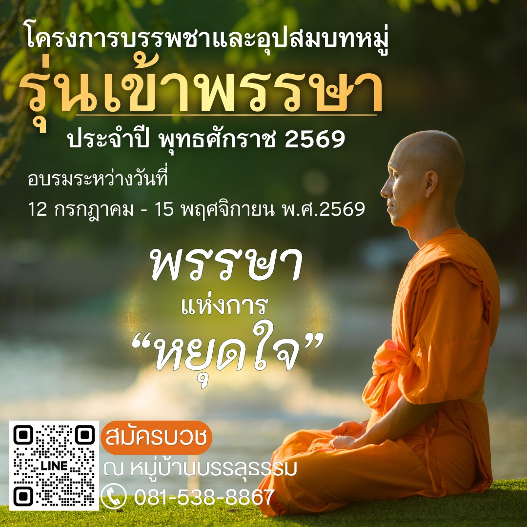 S__88621083.jpg