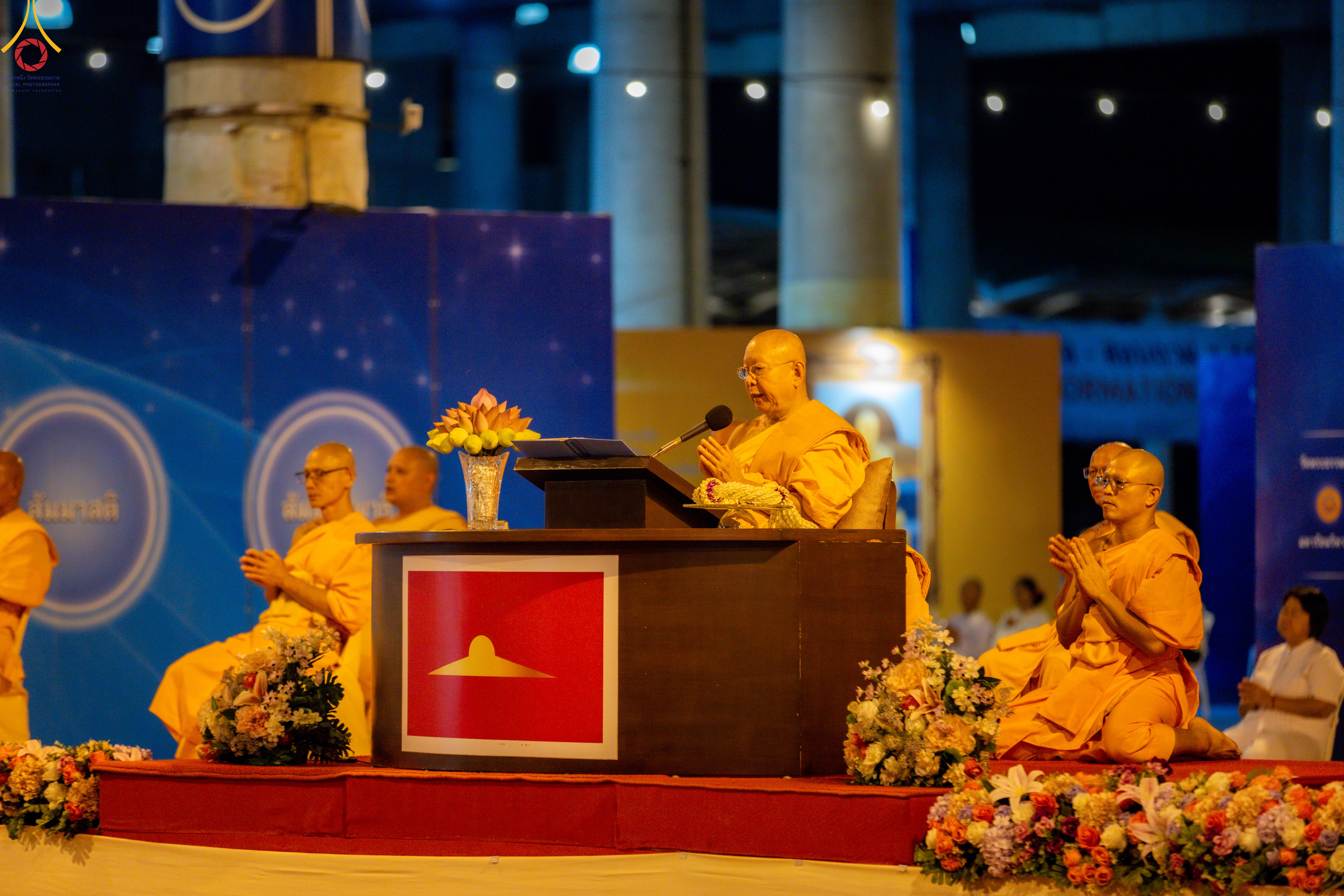 วัดพระธรรมกาย จัดพิธีฉลองชัยชิตังเมสวดธัมมจักกัปปวัตตนสูตร 8,333,000,000 จบ
