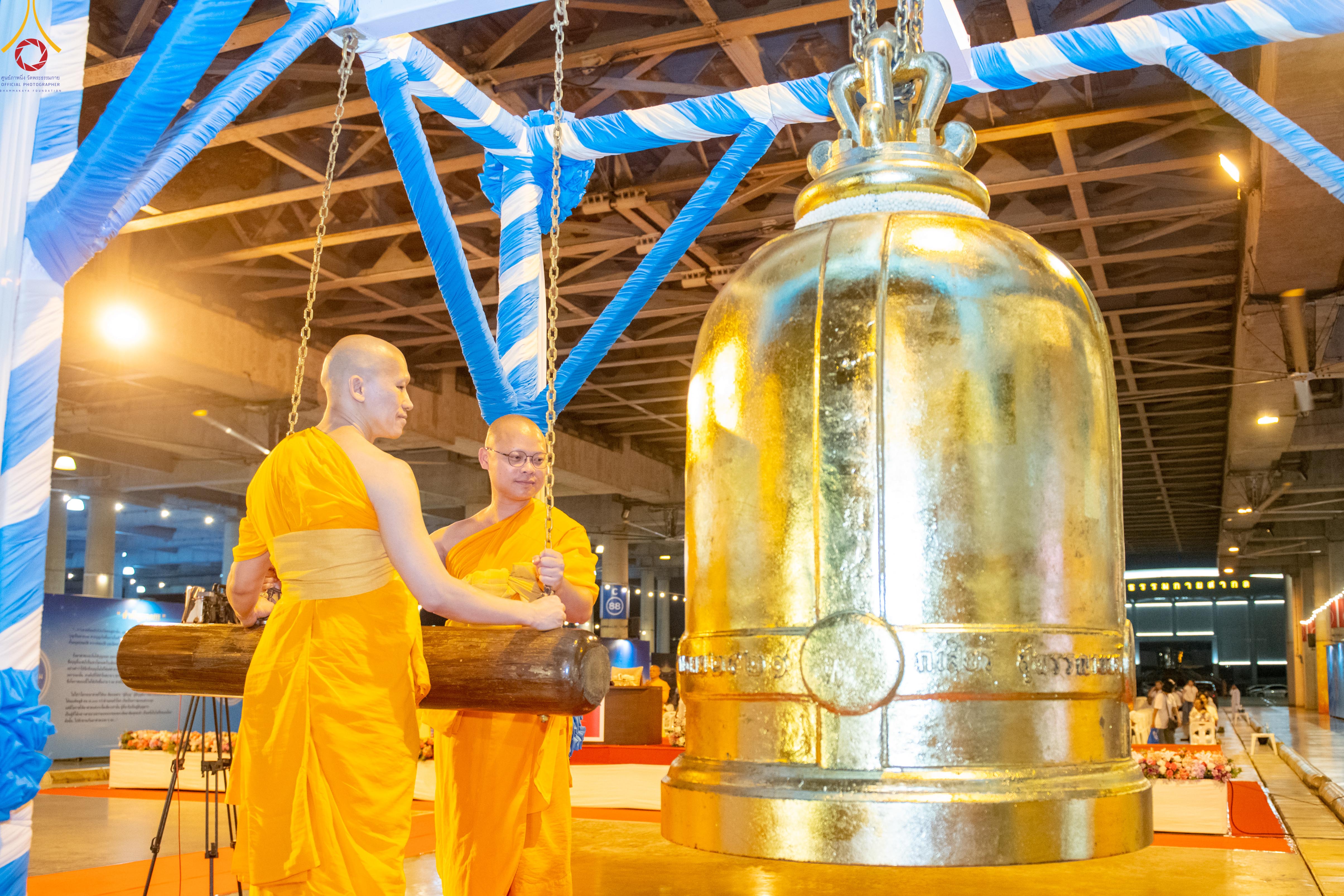 วัดพระธรรมกาย จัดพิธีฉลองชัยชิตังเมสวดธัมมจักกัปปวัตตนสูตร 8,333,000,000 จบ