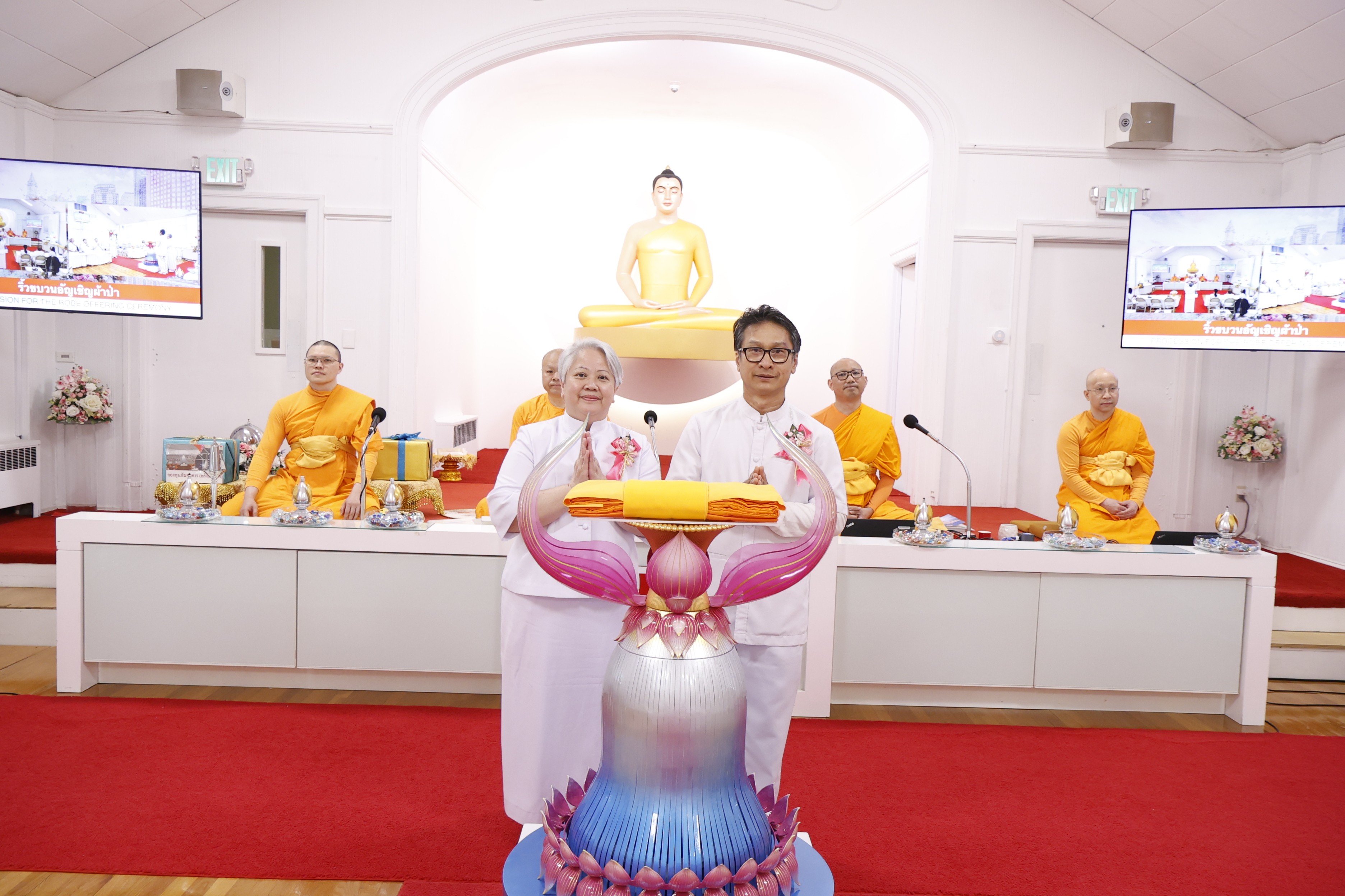 วัดพระธรรมกายบอสตัน จัดงานบุญบูชาข้าวพระ