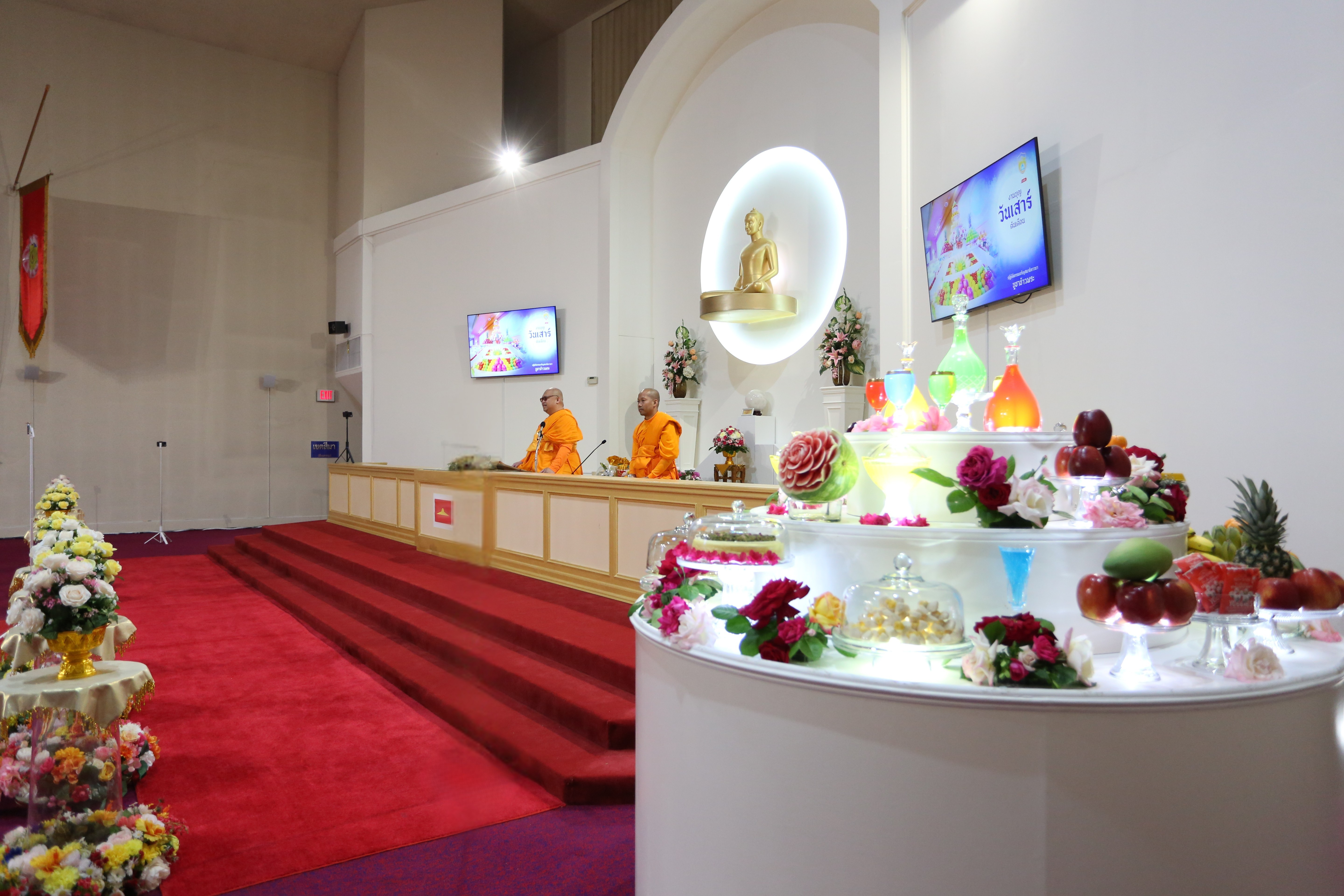 วัดพระธรรมกายออเรกอน จัดงานบุญบูชาข้าวพระ