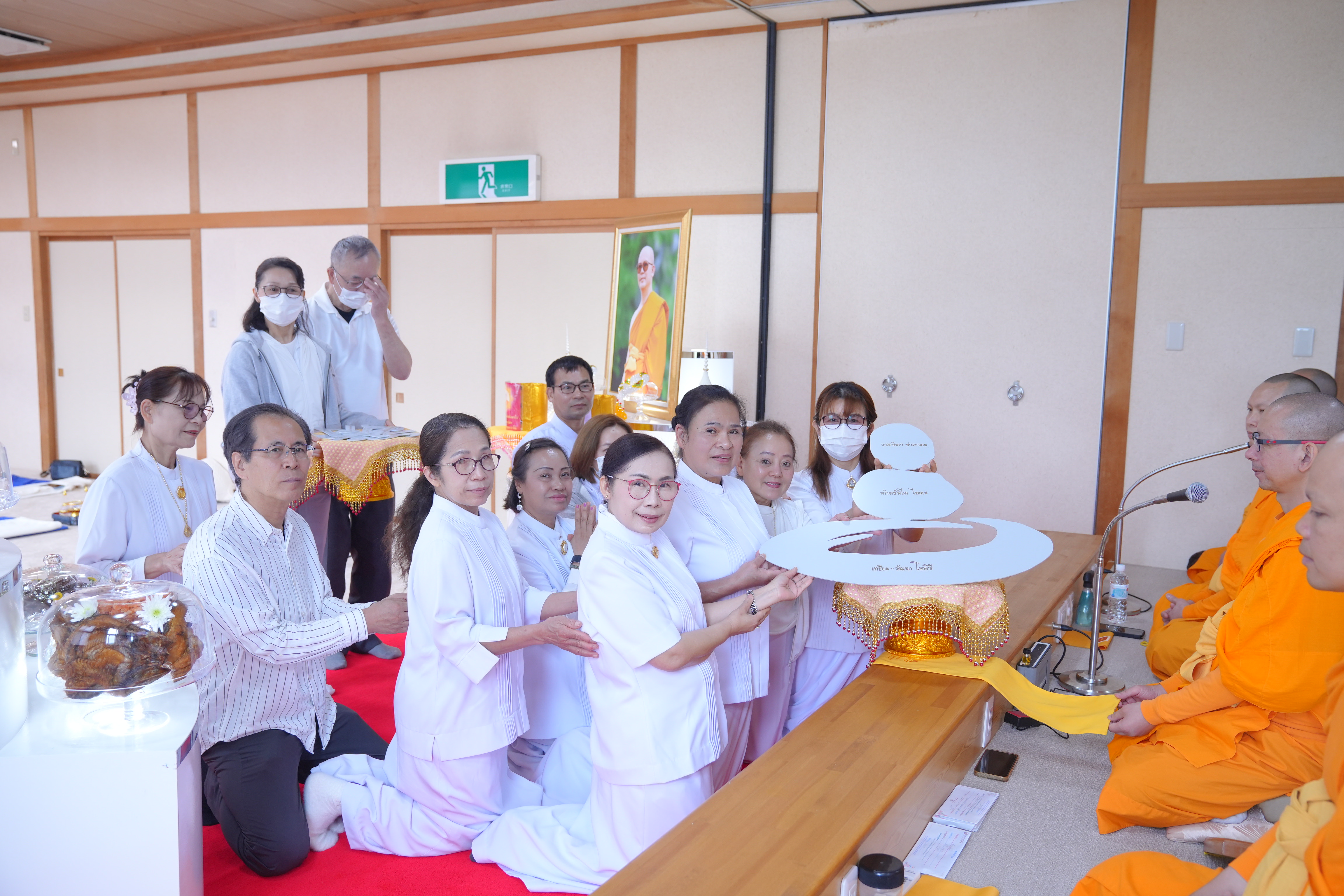 วัดพระธรรมกายนางาโน่ จัดงานบุญบูชาข้าวพระ