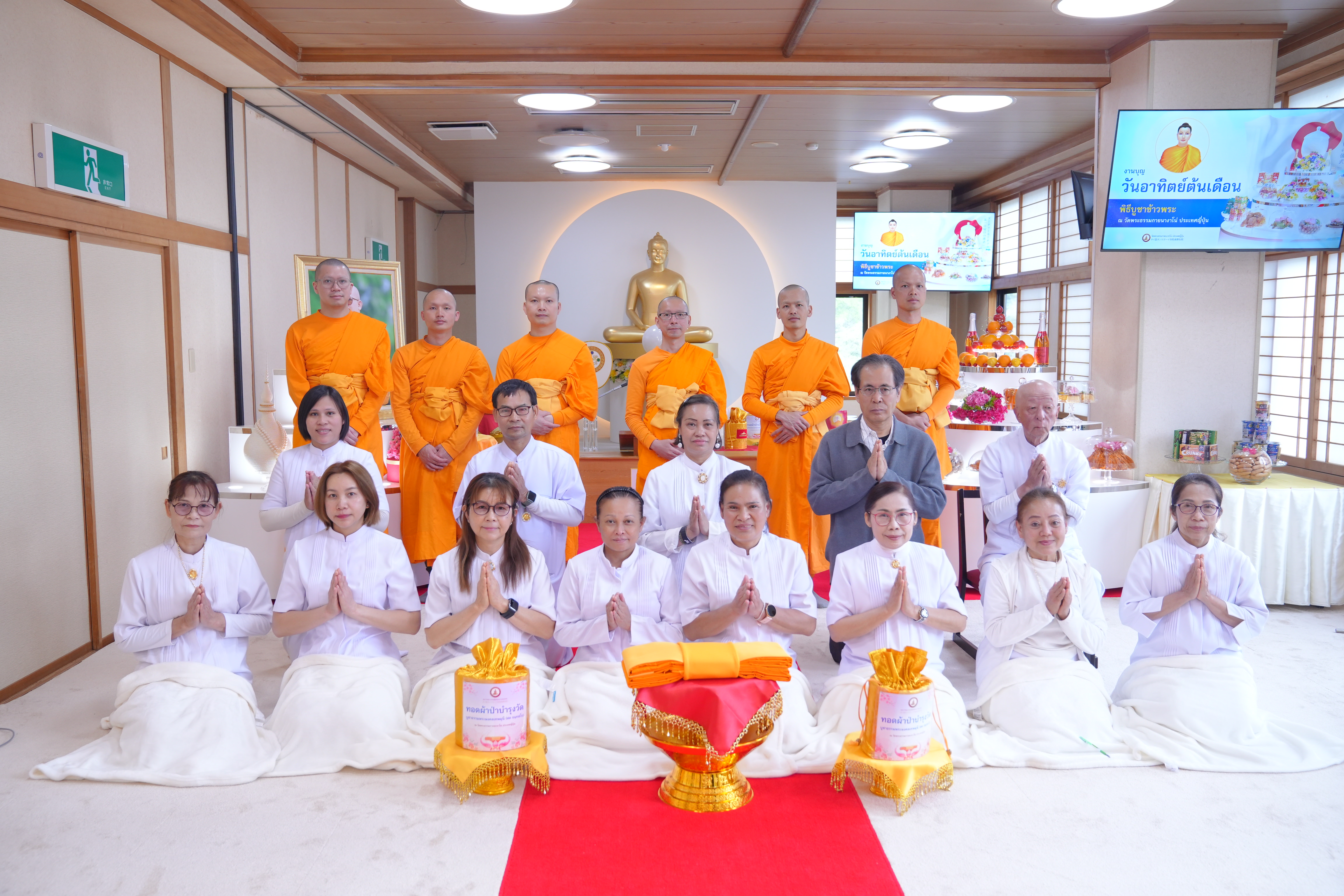 วัดพระธรรมกายนางาโน่ จัดงานบุญบูชาข้าวพระ
