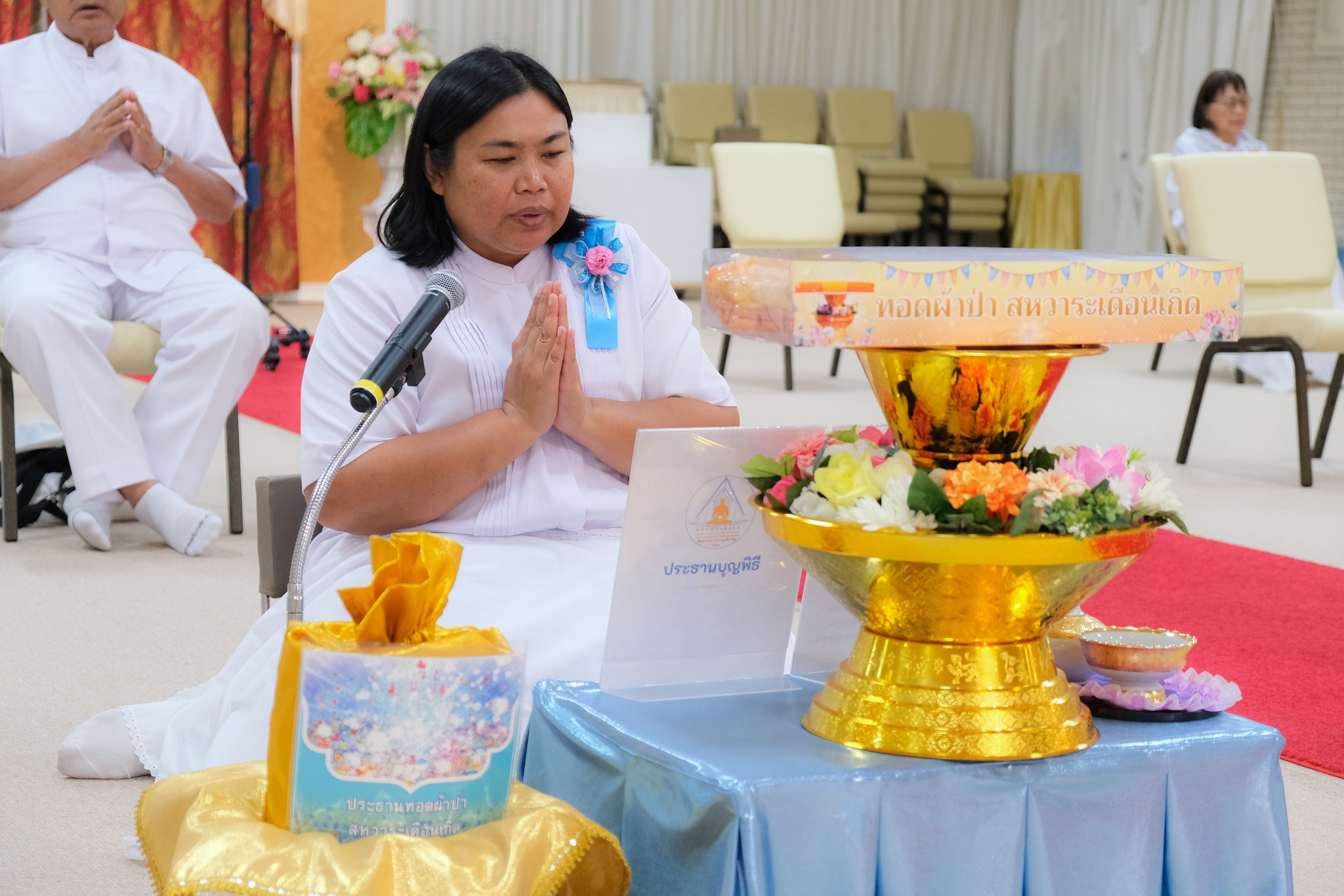 วัดพระธรรมกายเท็กซัส จัดงานบุญบูชาข้าวพระ