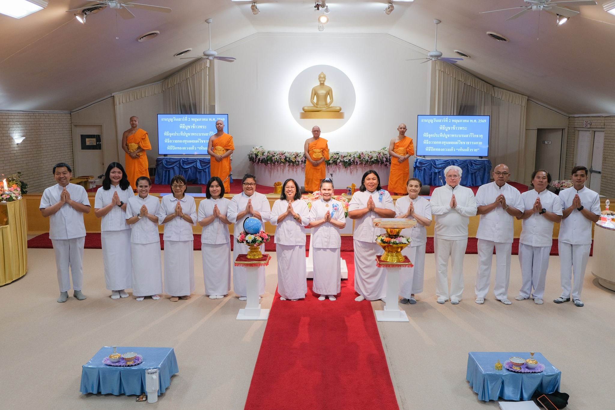 วัดพระธรรมกายเท็กซัส จัดงานบุญบูชาข้าวพระ