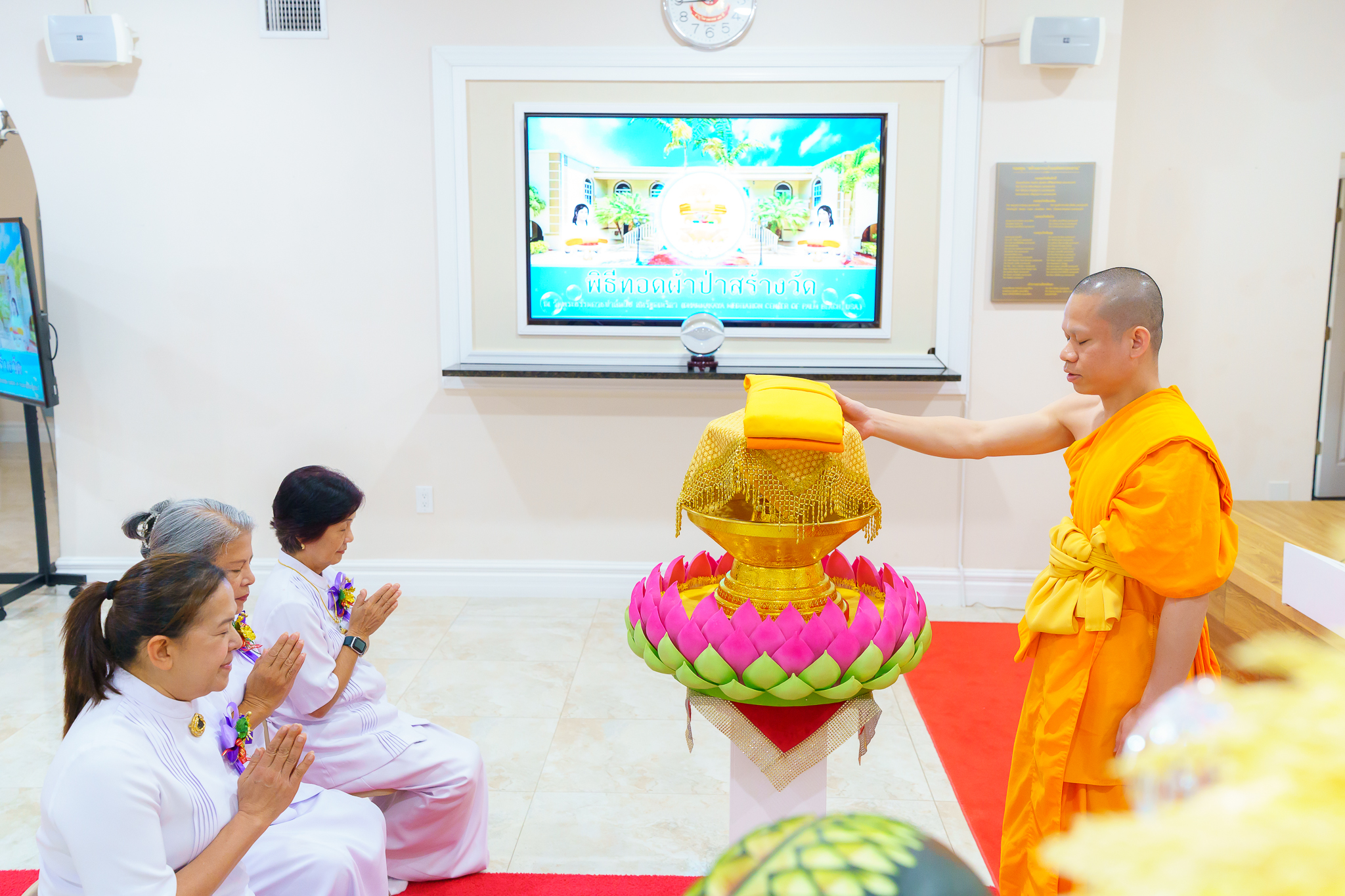 วัดพระธรรมกายปาล์มบีช จัดงานบุญบูชาข้าวพระ
