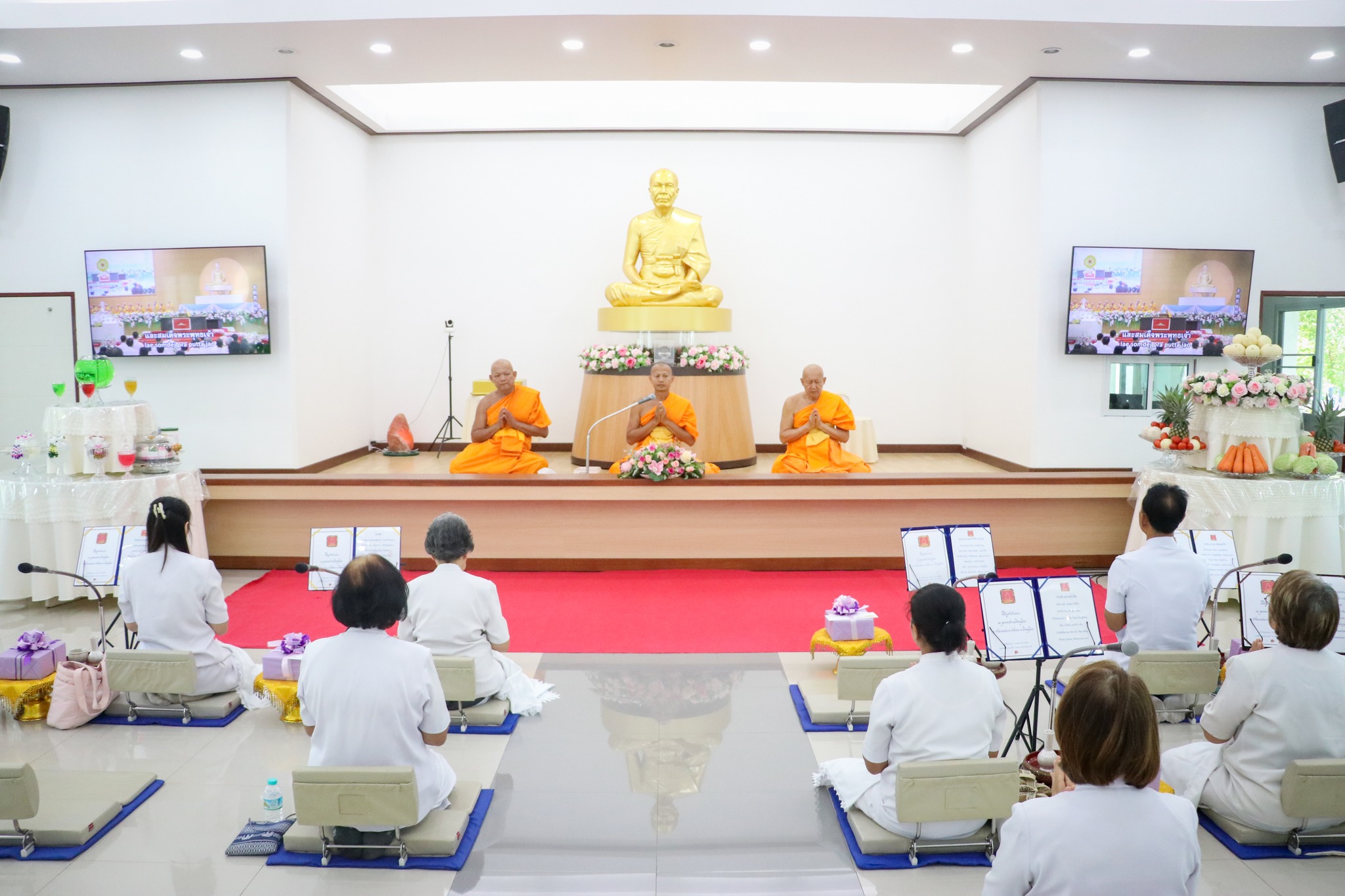 ธุดงคสถานพิษณุโลก จัดงานบุญบูชาข้าวพระ