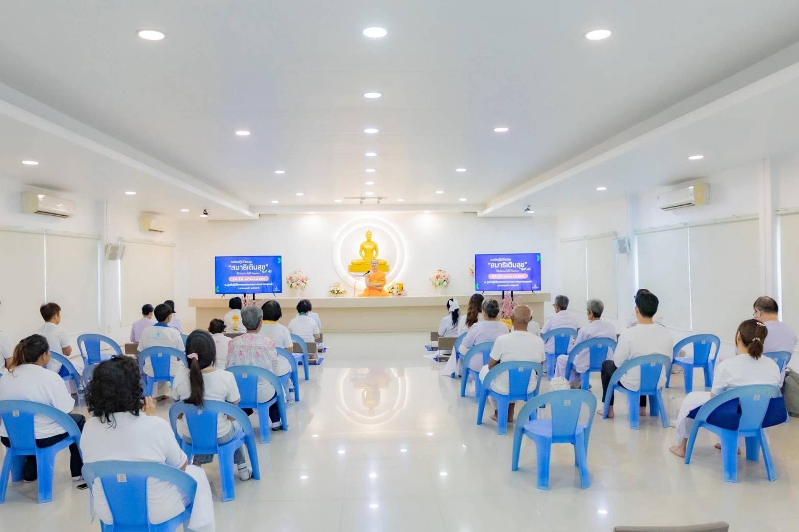 ศูนย์อบรมเยาวชนลาดหลุมแก้ว จัดคอร์สปฏิบัติธรรม สมาธิเติมสุข รุ่นที่ 42