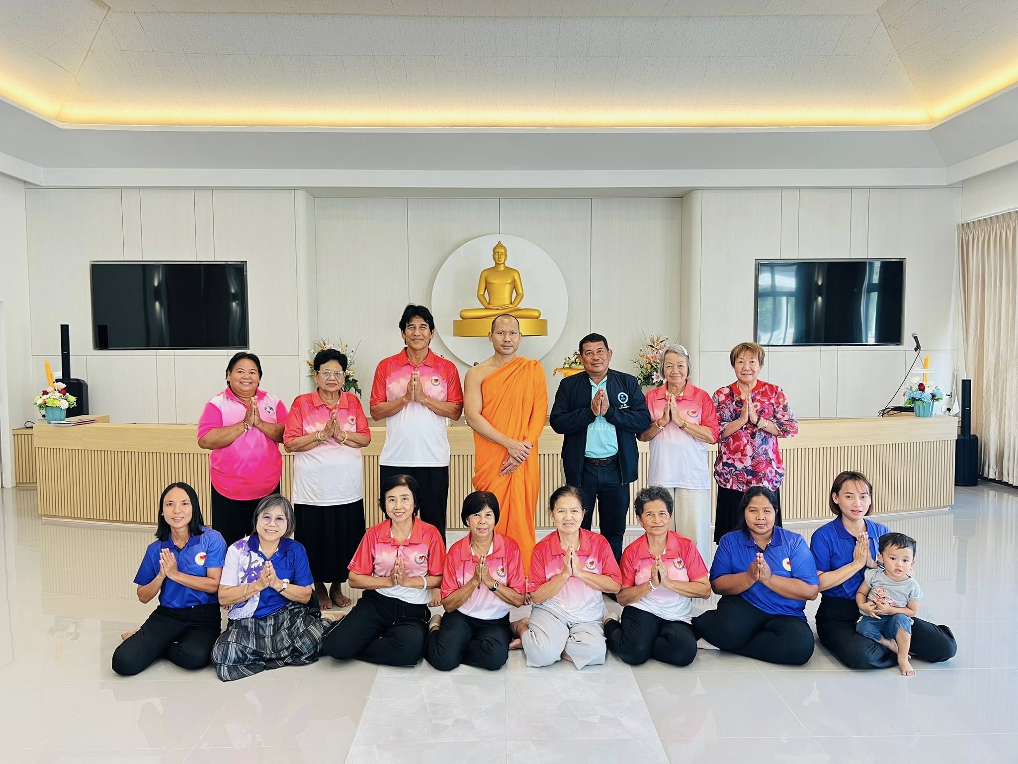 ชมรมพุทธรักษาจังหวัดชายแดนใต้ จัดประชุมคณะกรรมการชมรม
