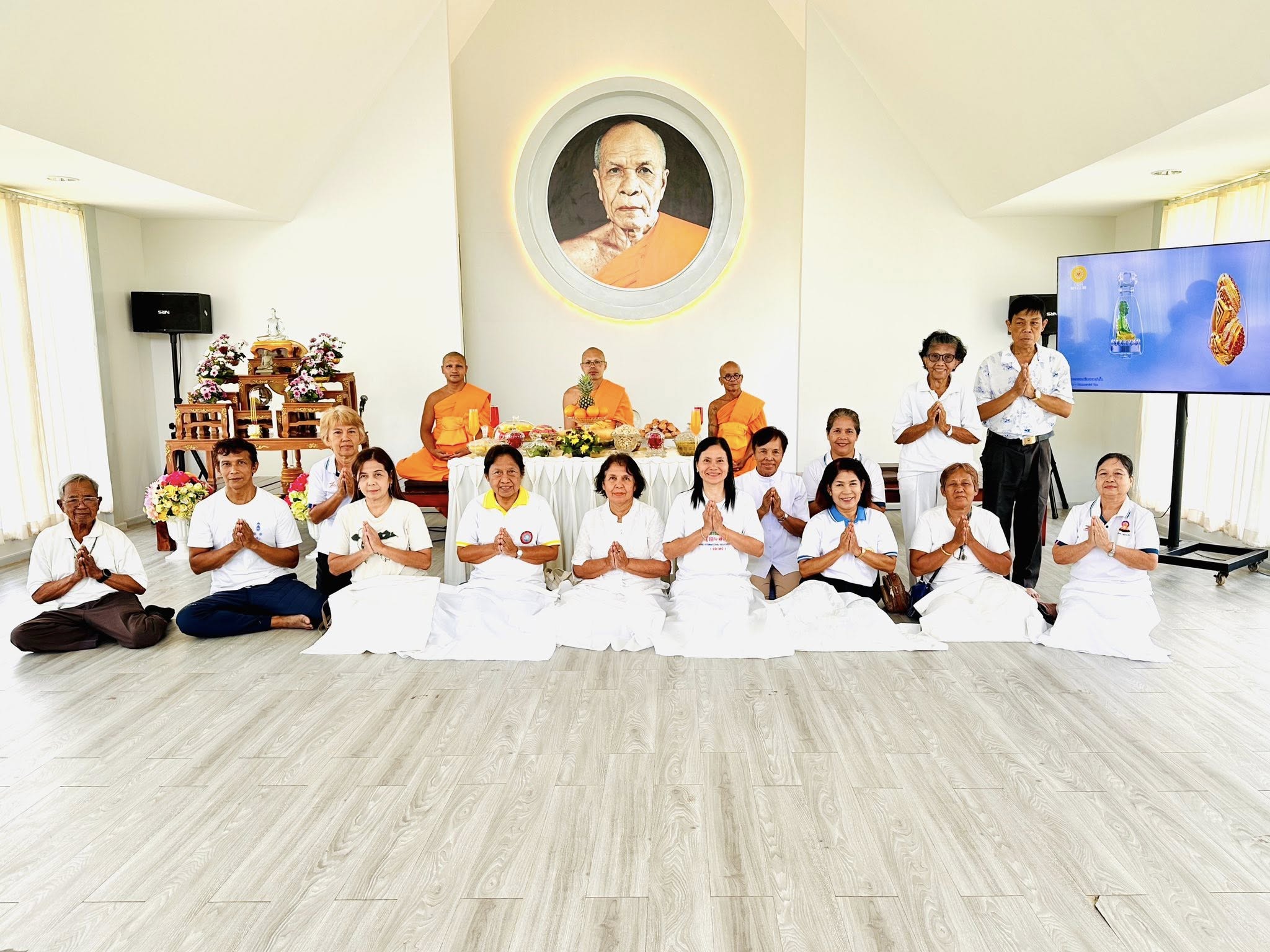 ศูนย์ปฏิบัติธรรมนานาชาติสะเดา จัดงานบุญบูชาข้าวพระ
