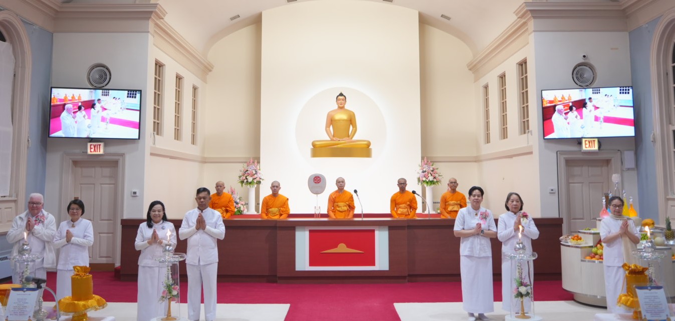 วัดพระธรรมกายชิคาโก จัดงานบุญบูชาข้าวพระ