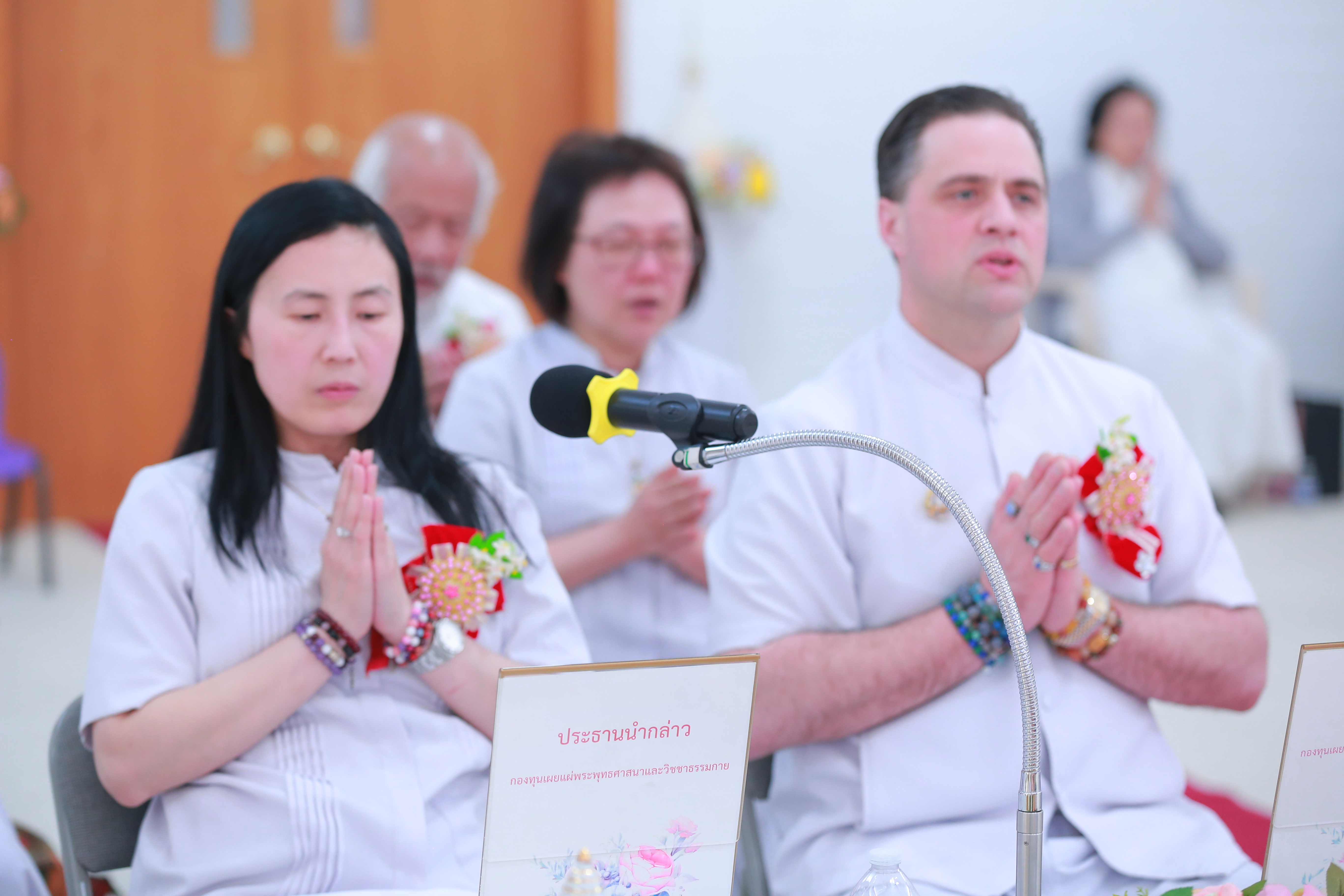 วัดพระธรรมกายซีแอตเติล จัดงานบุญบูชาข้าวพระ