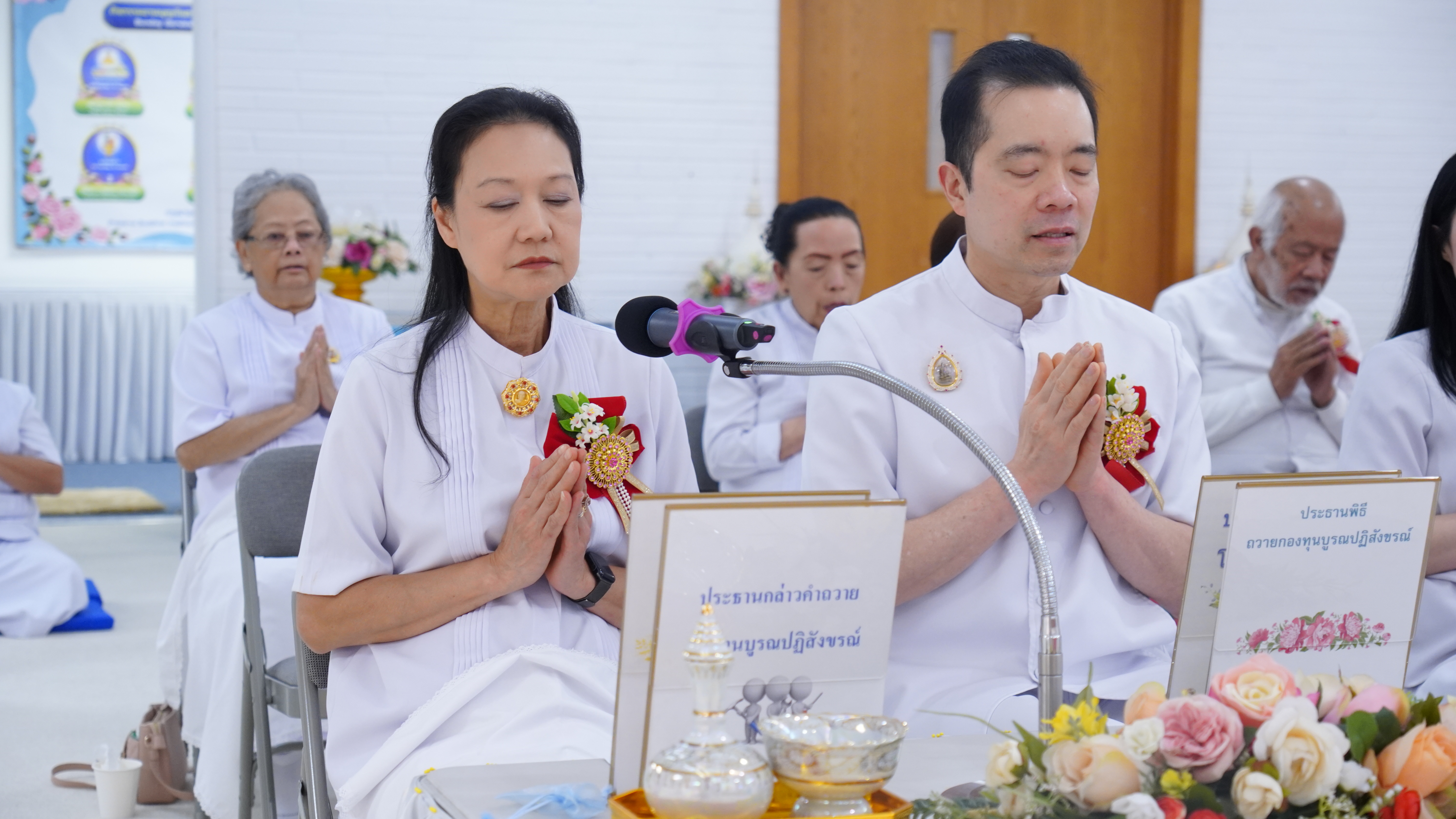 วัดพระธรรมกายซีแอตเติล จัดงานบุญบูชาข้าวพระ