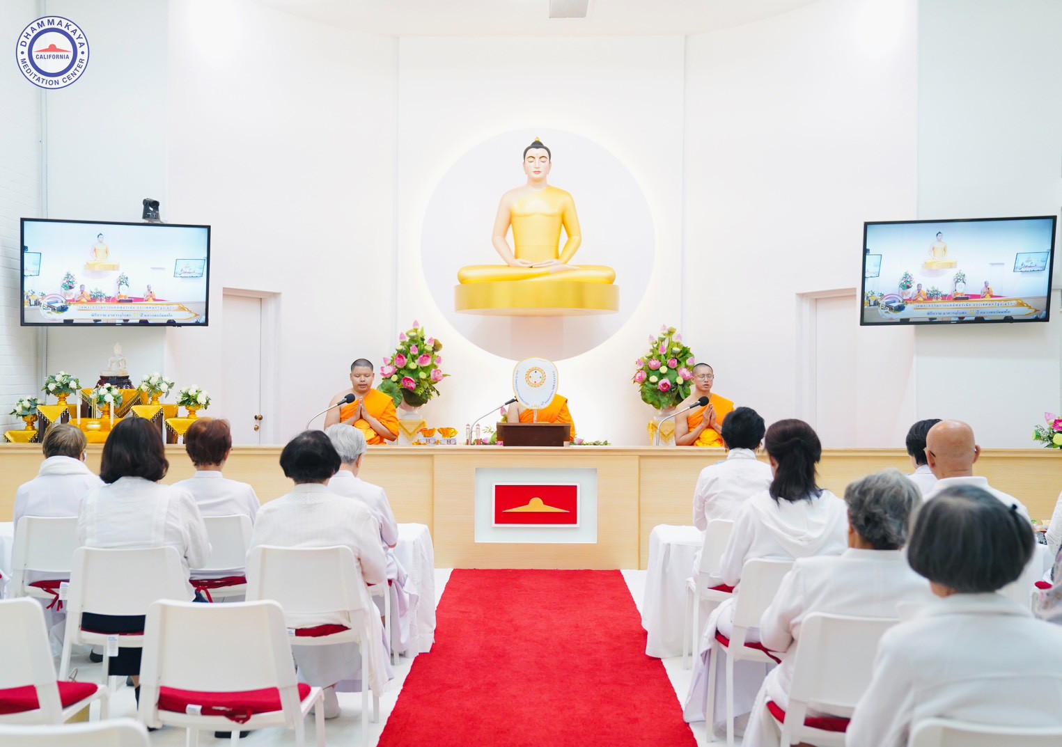 วัดพระธรรมกายแคลิฟอร์เนีย จัดกิจกรรมงานบุญประจำสัปดาห์