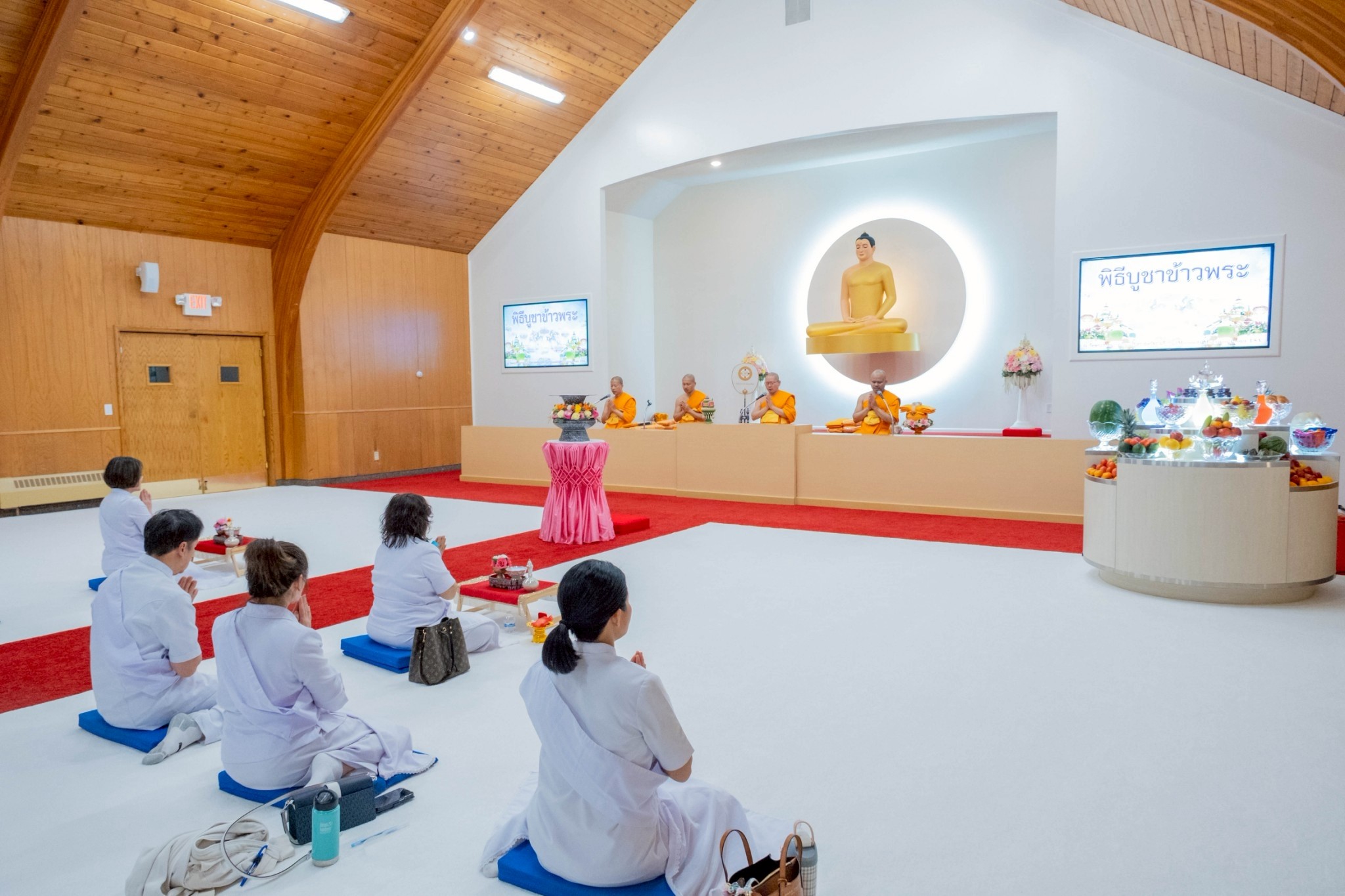 วัดพระธรรมกายมินเนโซตา จัดงานบุญบูชาข้าวพระ