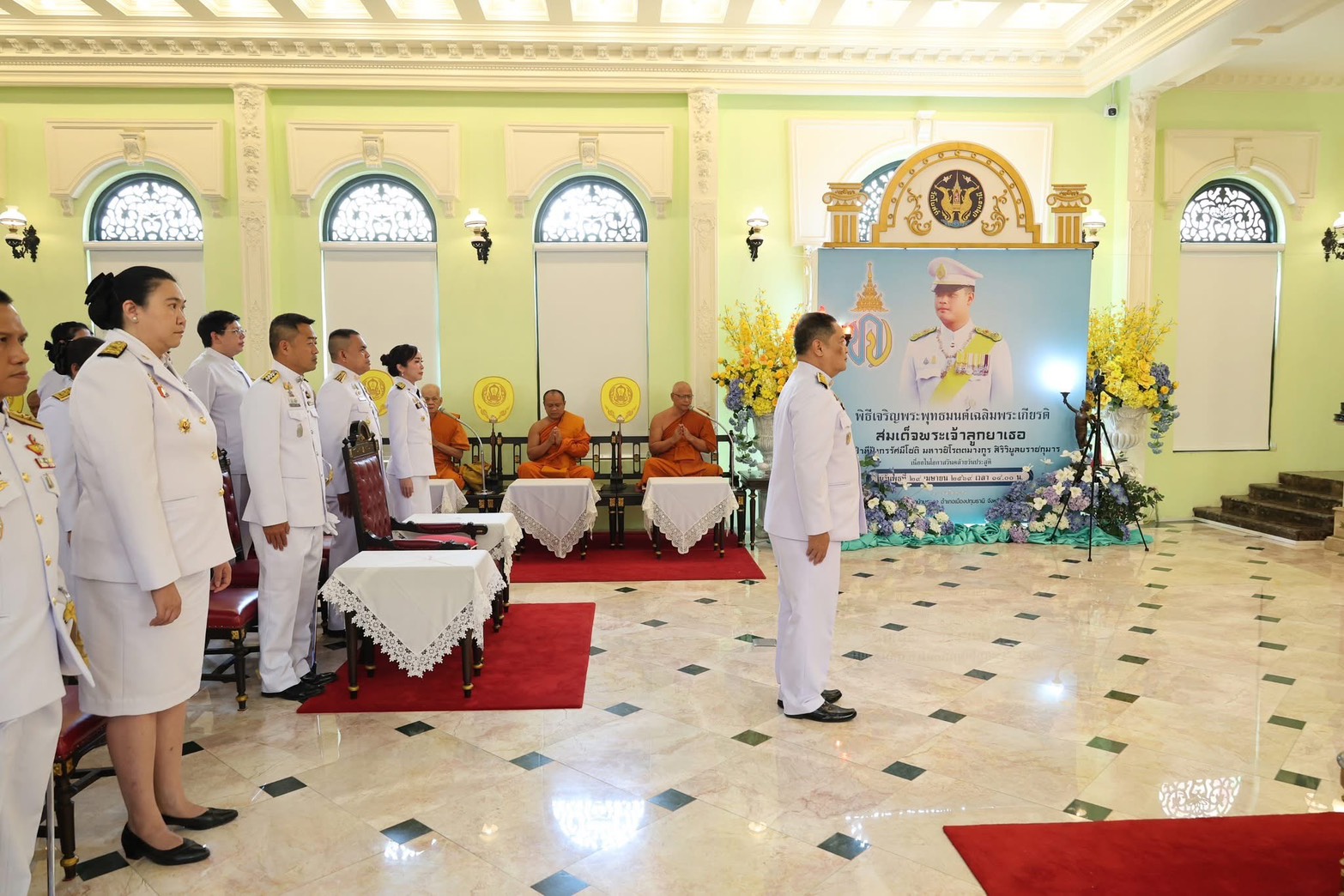 The celebration for the birthday anniversary of HRH Prince Dipangkorn Rasmijoti