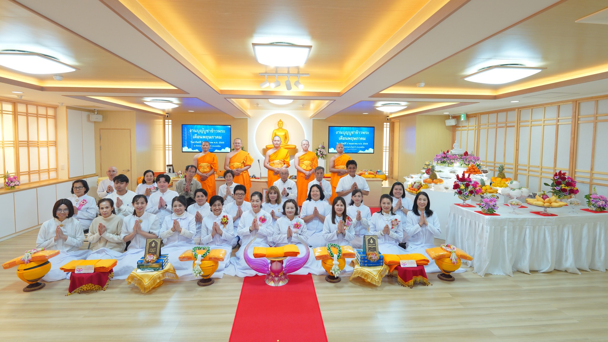 วัดพระธรรมกายโอซาก้า จัดงานบุญบูชาข้าวพระ