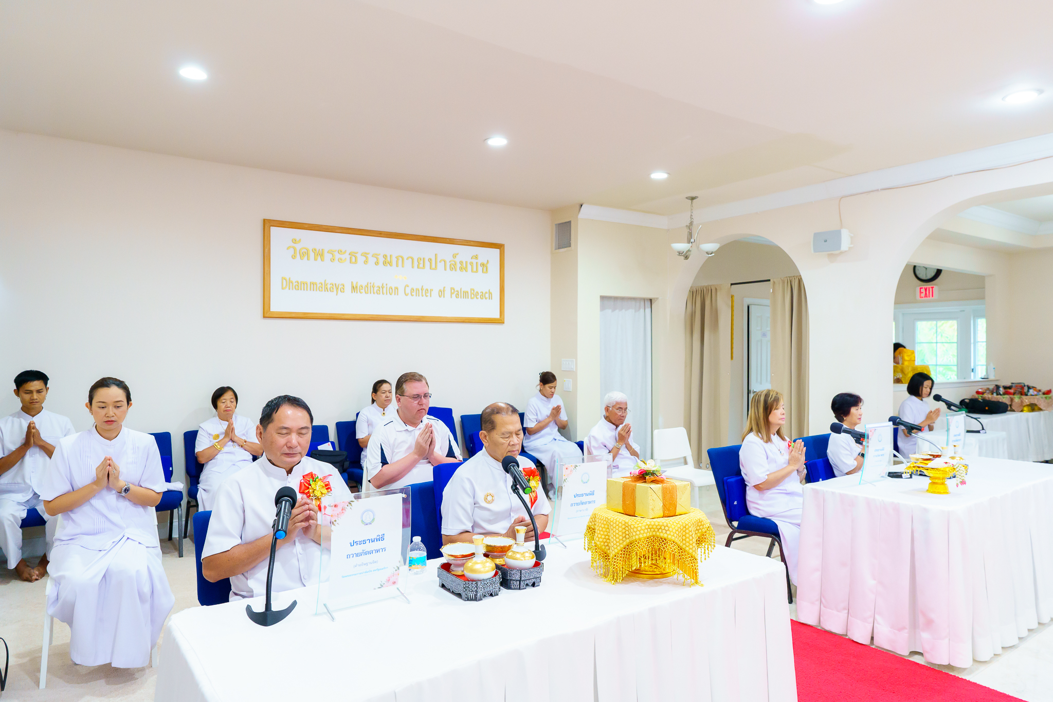 วัดพระธรรมกายปาล์มบีช จัดกิจกรรมงานบุญวันอาทิตย์