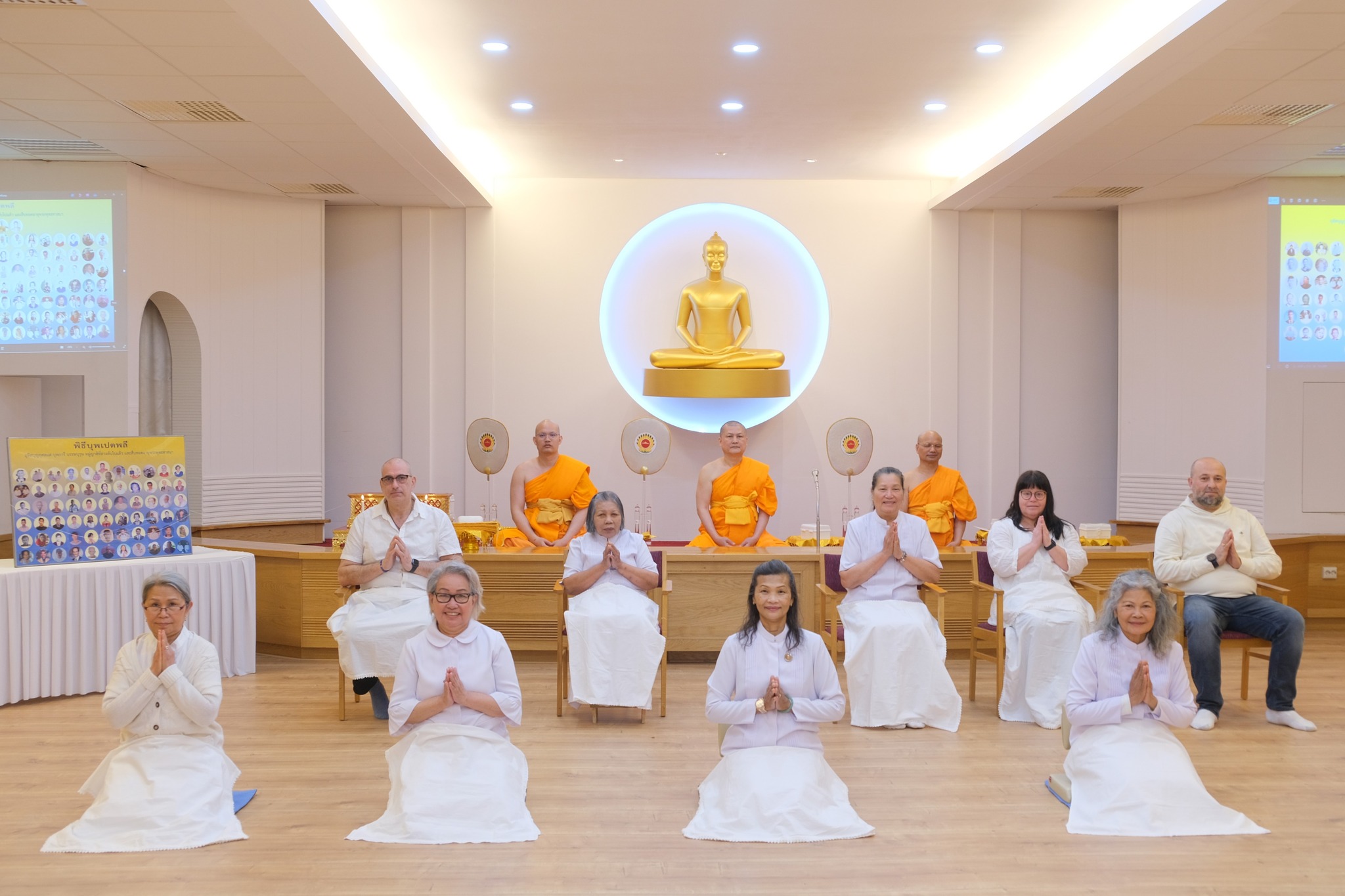 วัดพระธรรมกายบูโรส จัดพิธีบุพเปตพลี