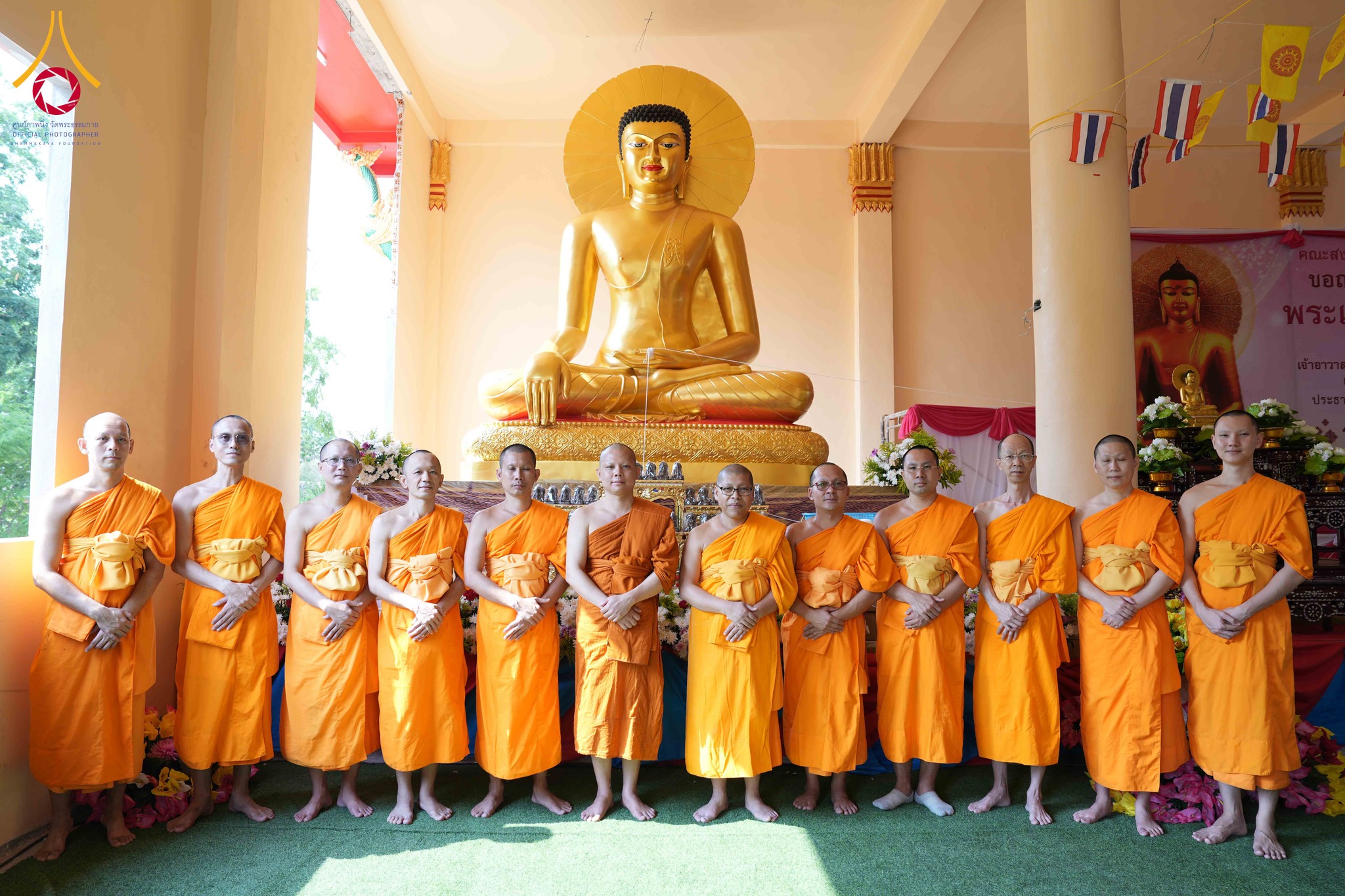 พิธีเจริญพระพุทธมนต์สมโภชพระพุทธเมตตา อัญเชิญพระบรมสารีริกธาตุ เพื่อบรรจุและประดิษฐาน ณ เกศมาลา “พระพุทธเมตตา”  วัดหนองเต่า