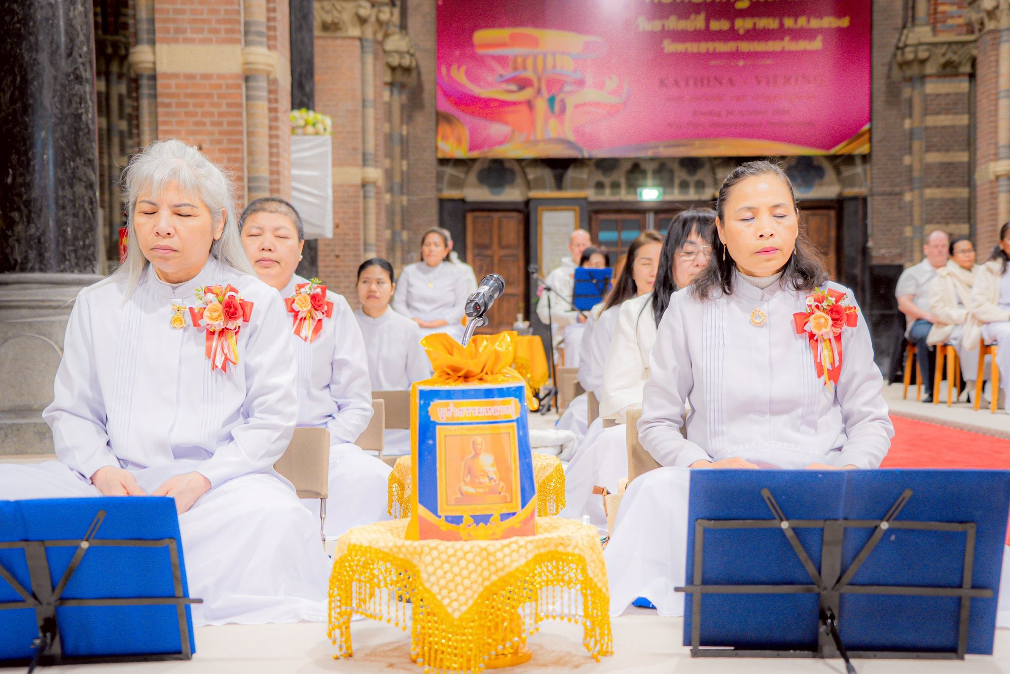 วัดพระธรรมกายเนเธอร์แลนด์ จัดงานบุญบูชาข้าวพระ
