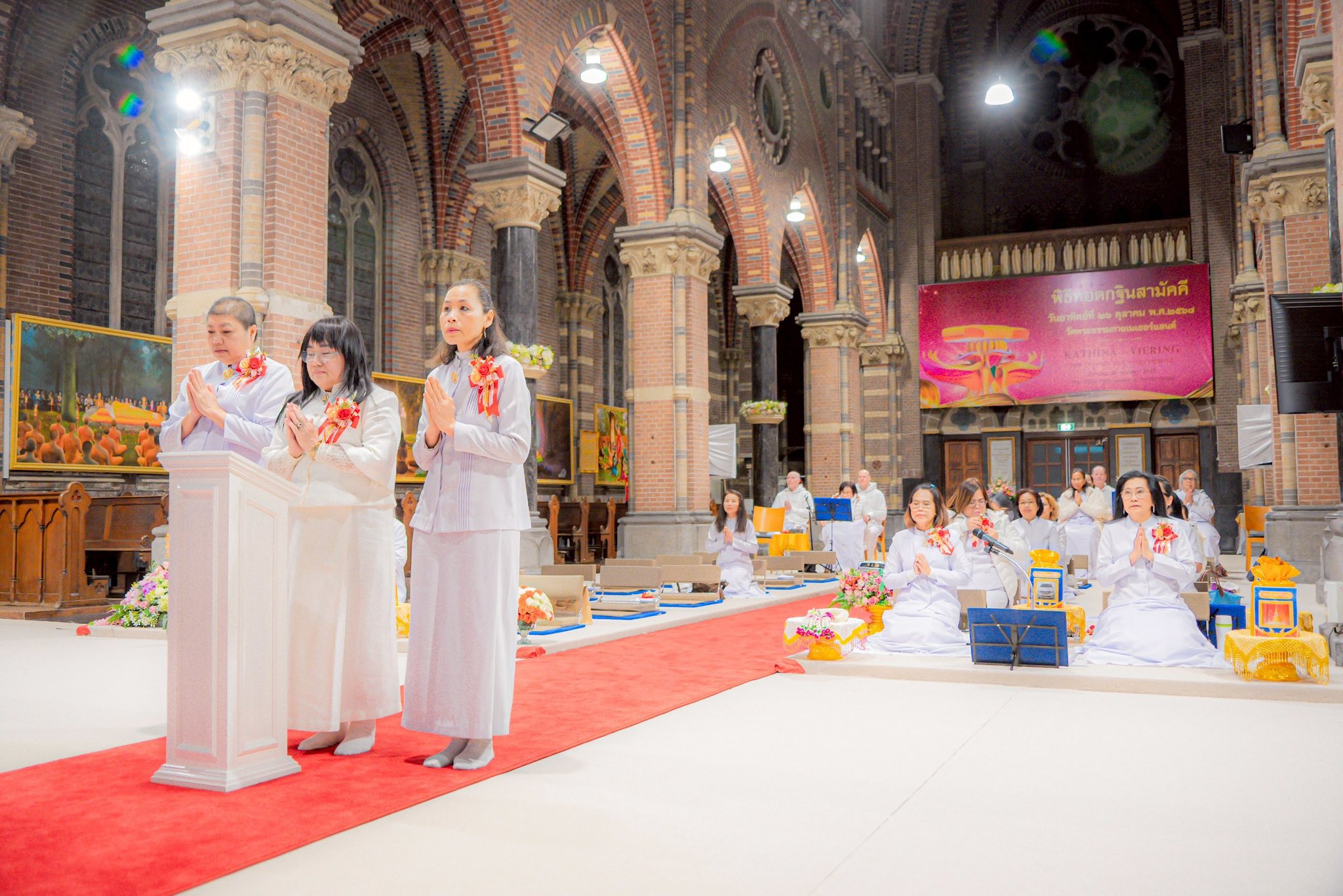 วัดพระธรรมกายเนเธอร์แลนด์ จัดงานบุญบูชาข้าวพระ