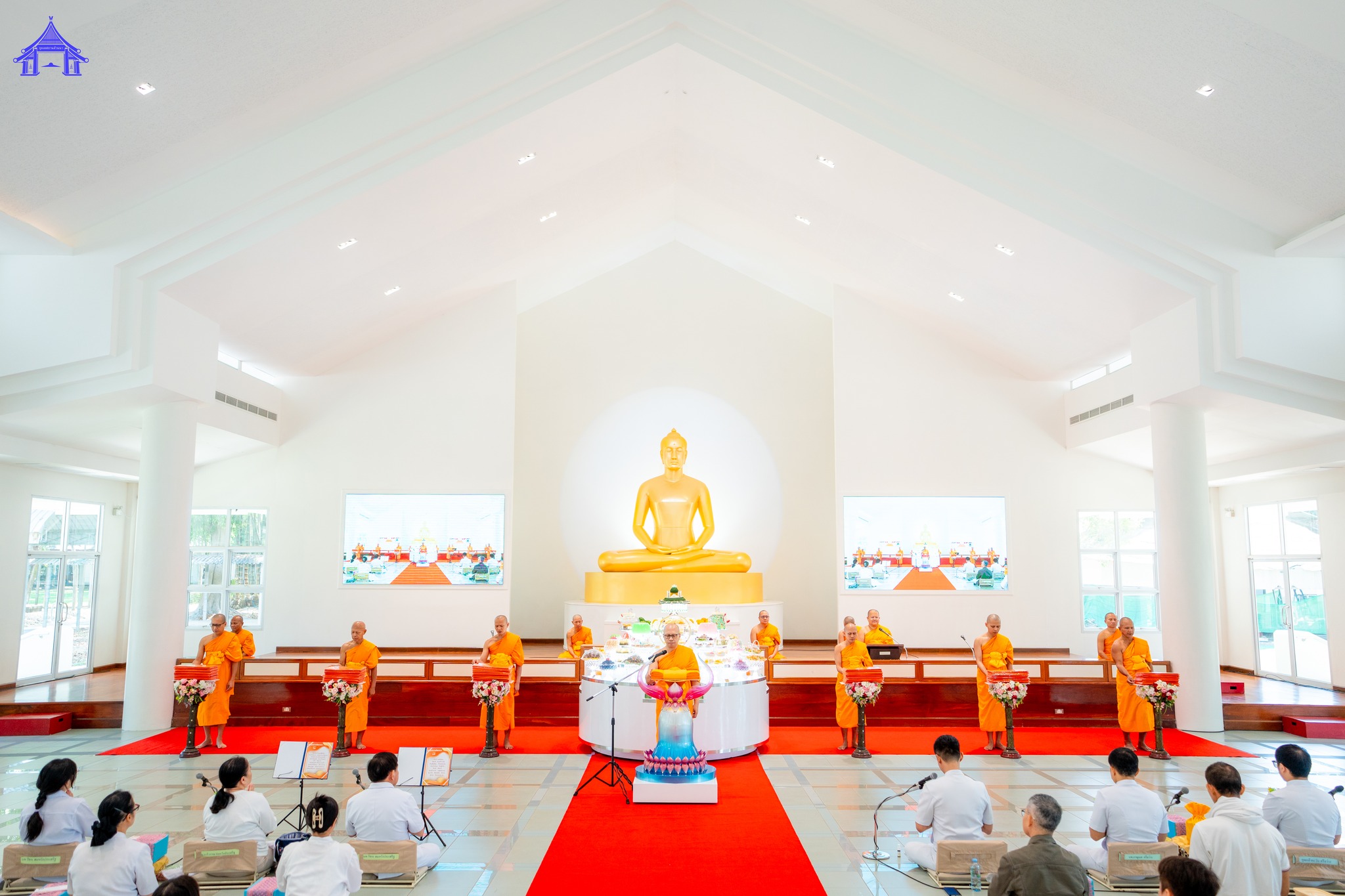 ธุดงคสถานล้านนา จัดงานบุญบูชาข้าวพระ
