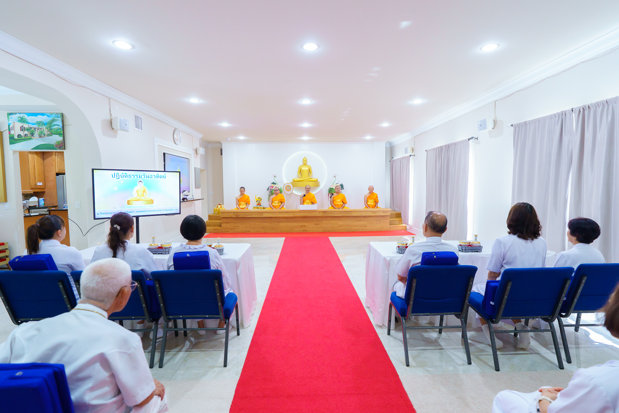 วัดพระธรรมกายปาล์มบีช จัดงานบุญวันอาทิตย์