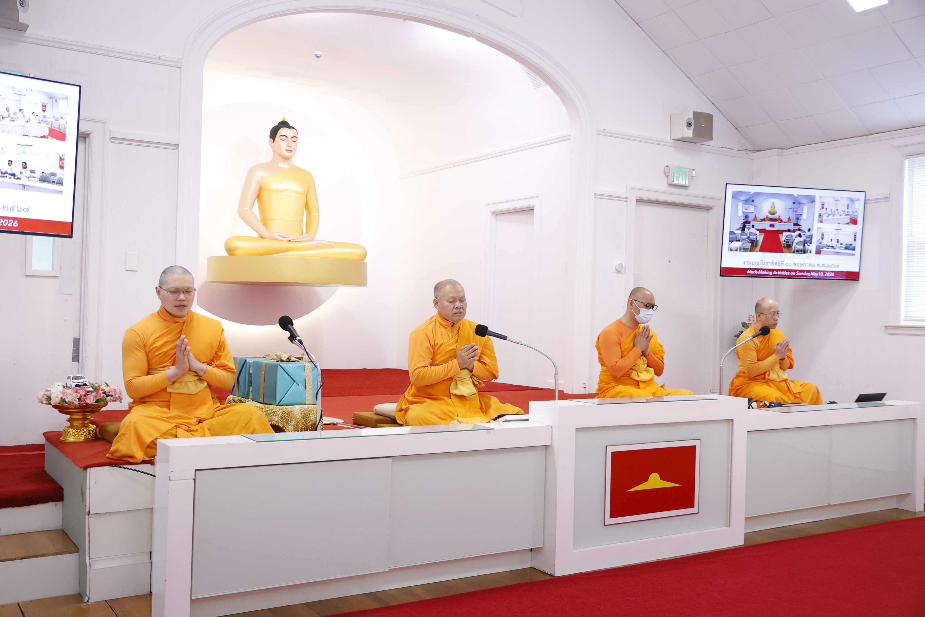 วัดพระธรรมกายบอสตัน จัดกิจกรรมงานบุญวันอาทิตย์