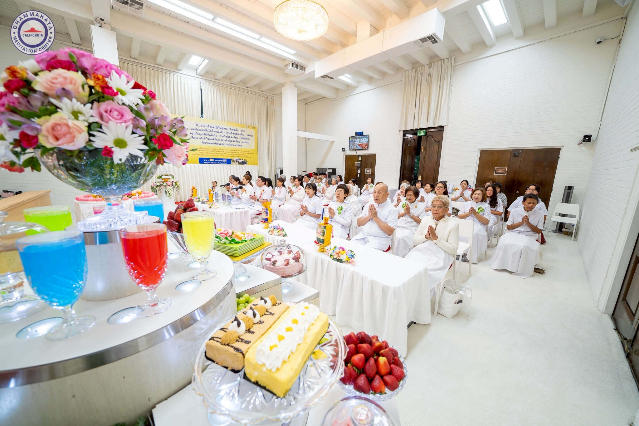 วัดพระธรรมกายแคลิฟอร์เนีย จัดงานบุญบูชาข้าวพระ