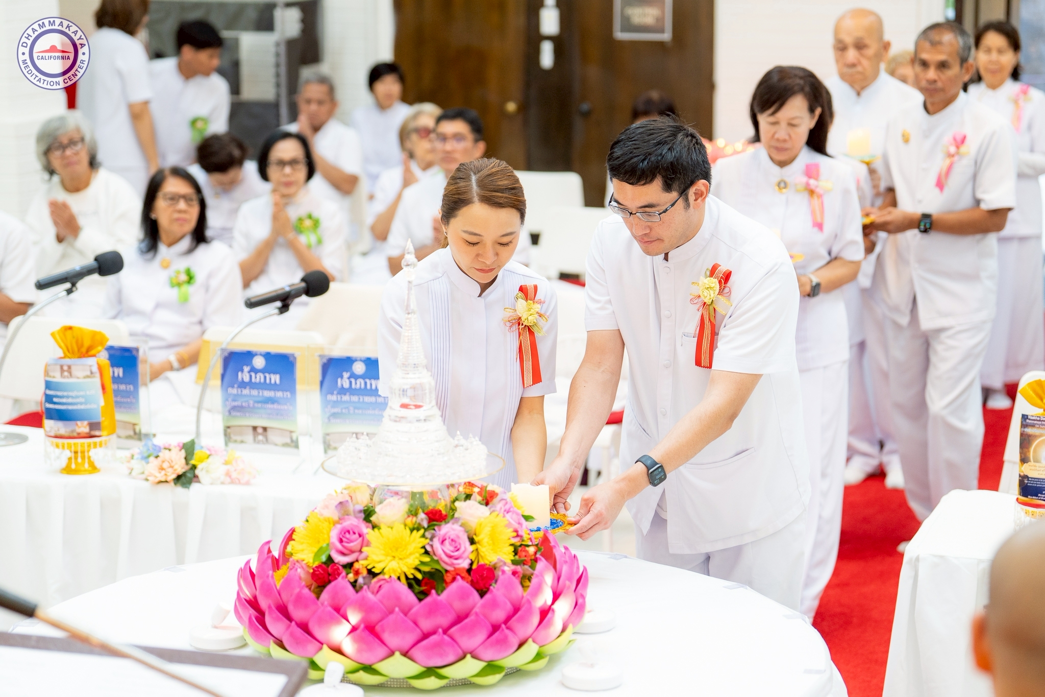 วัดพระธรรมกายแคลิฟอร์เนีย จัดงานบุญบูชาข้าวพระ