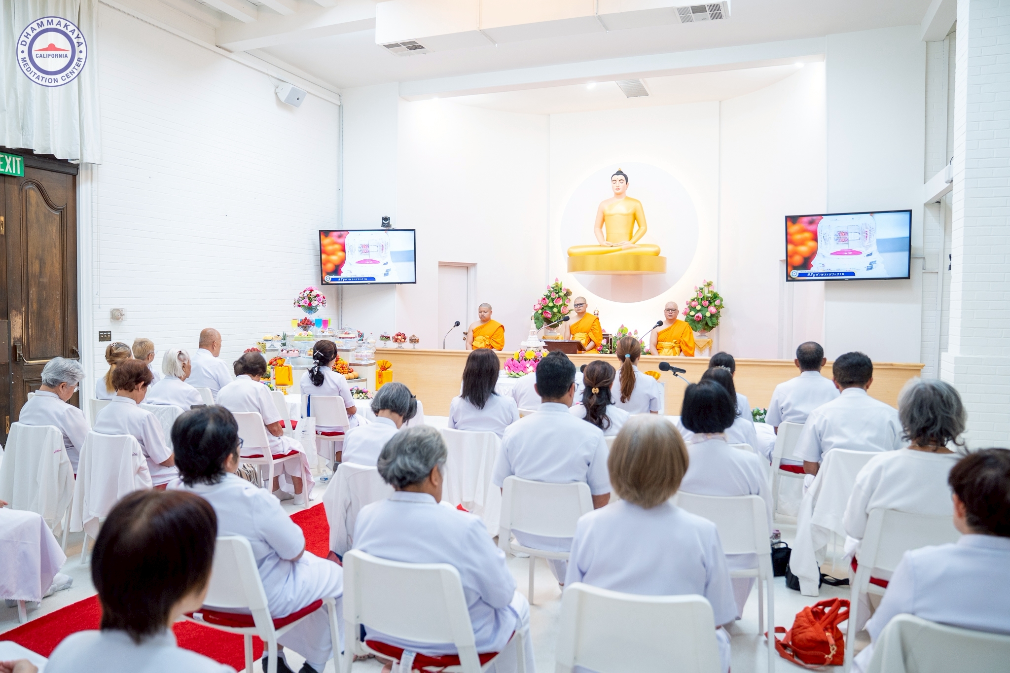 วัดพระธรรมกายแคลิฟอร์เนีย จัดงานบุญบูชาข้าวพระ
