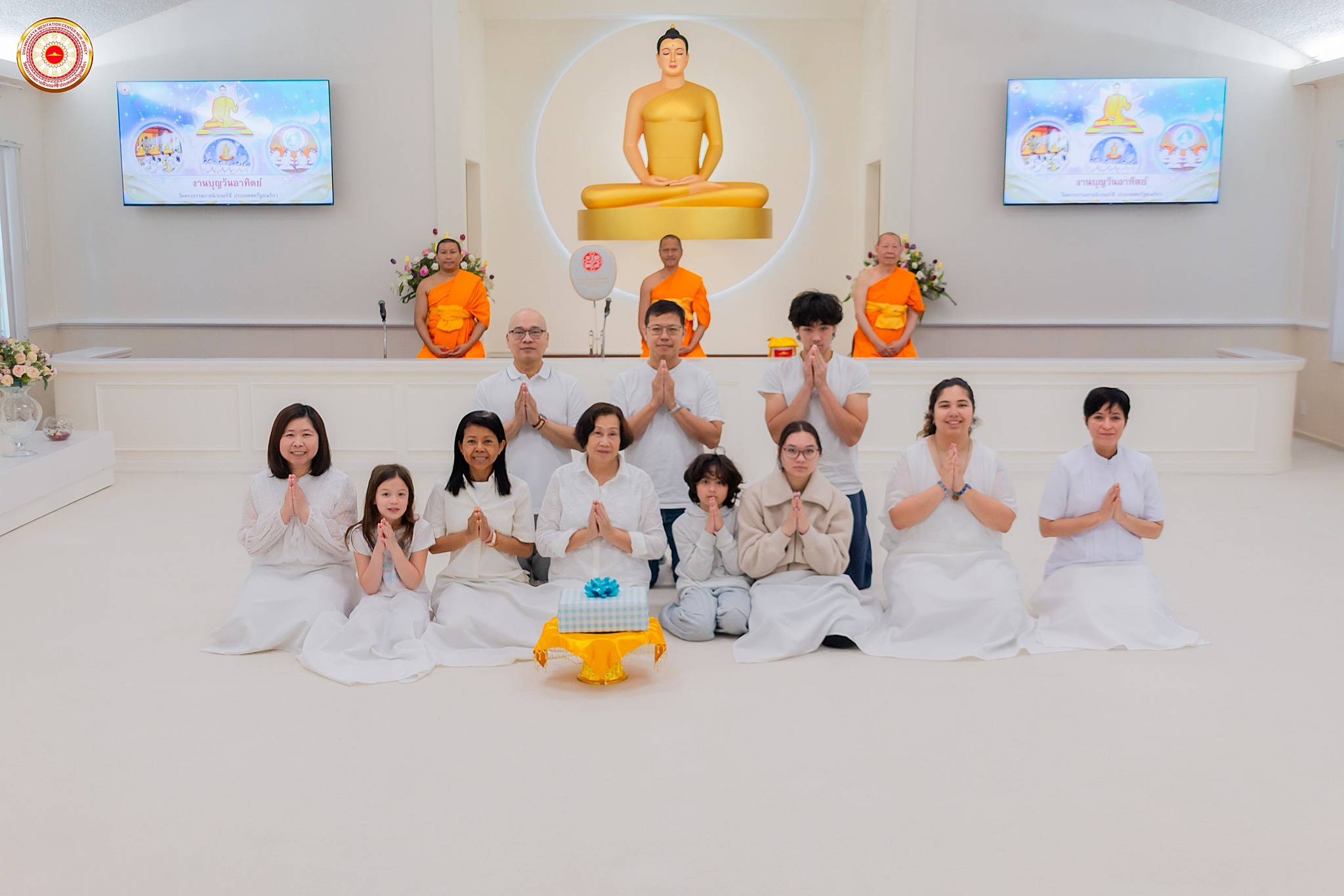 วัดพระธรรมกายนิวเจอร์ซี จัดกิจกรรมงานบุญวันอาทิตย์