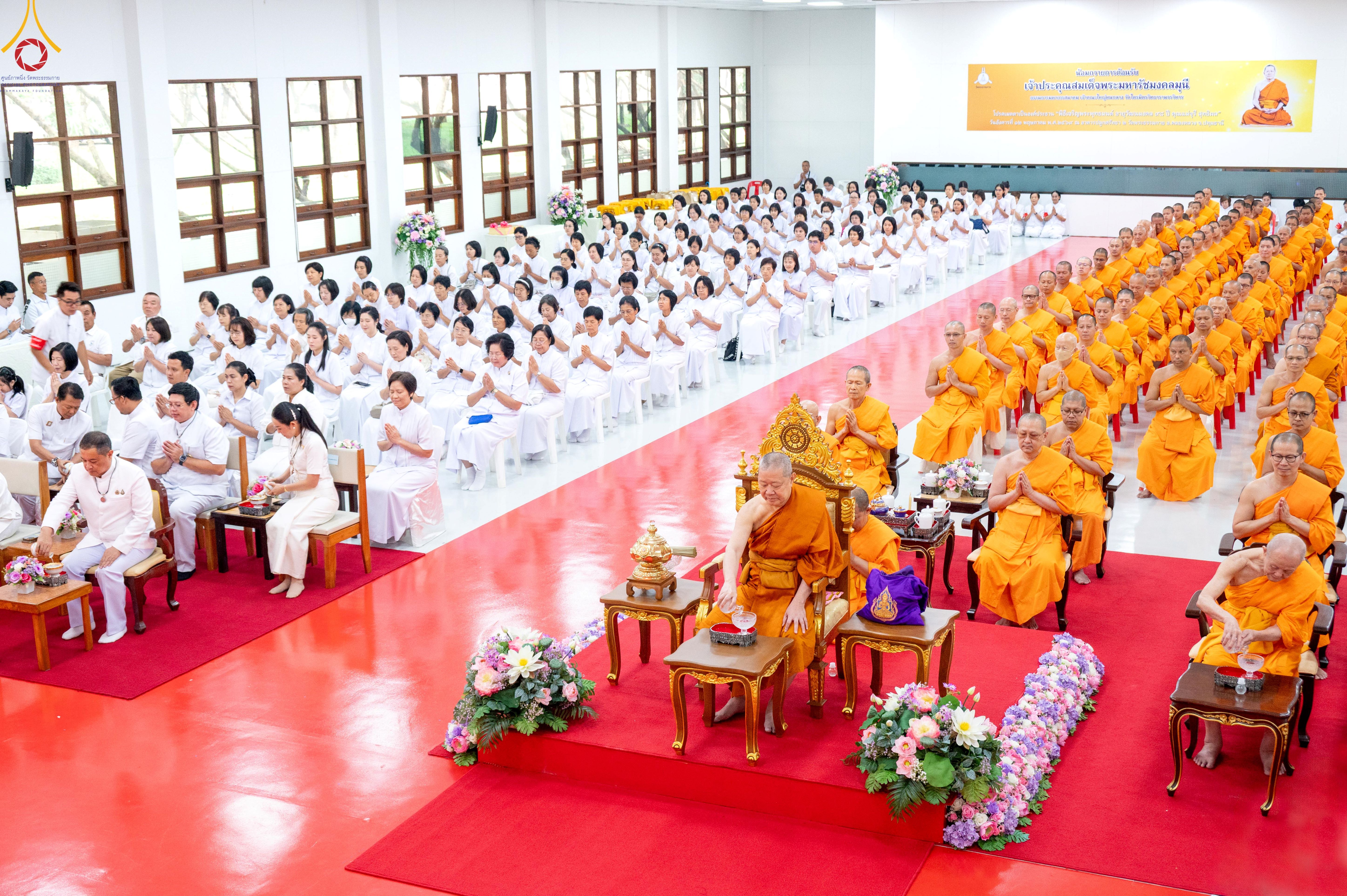 พิธีเจริญพระพุทธมนต์ อายุวัฒนมงคล 98 ปี คุณแม่จุรี สุทธิผล