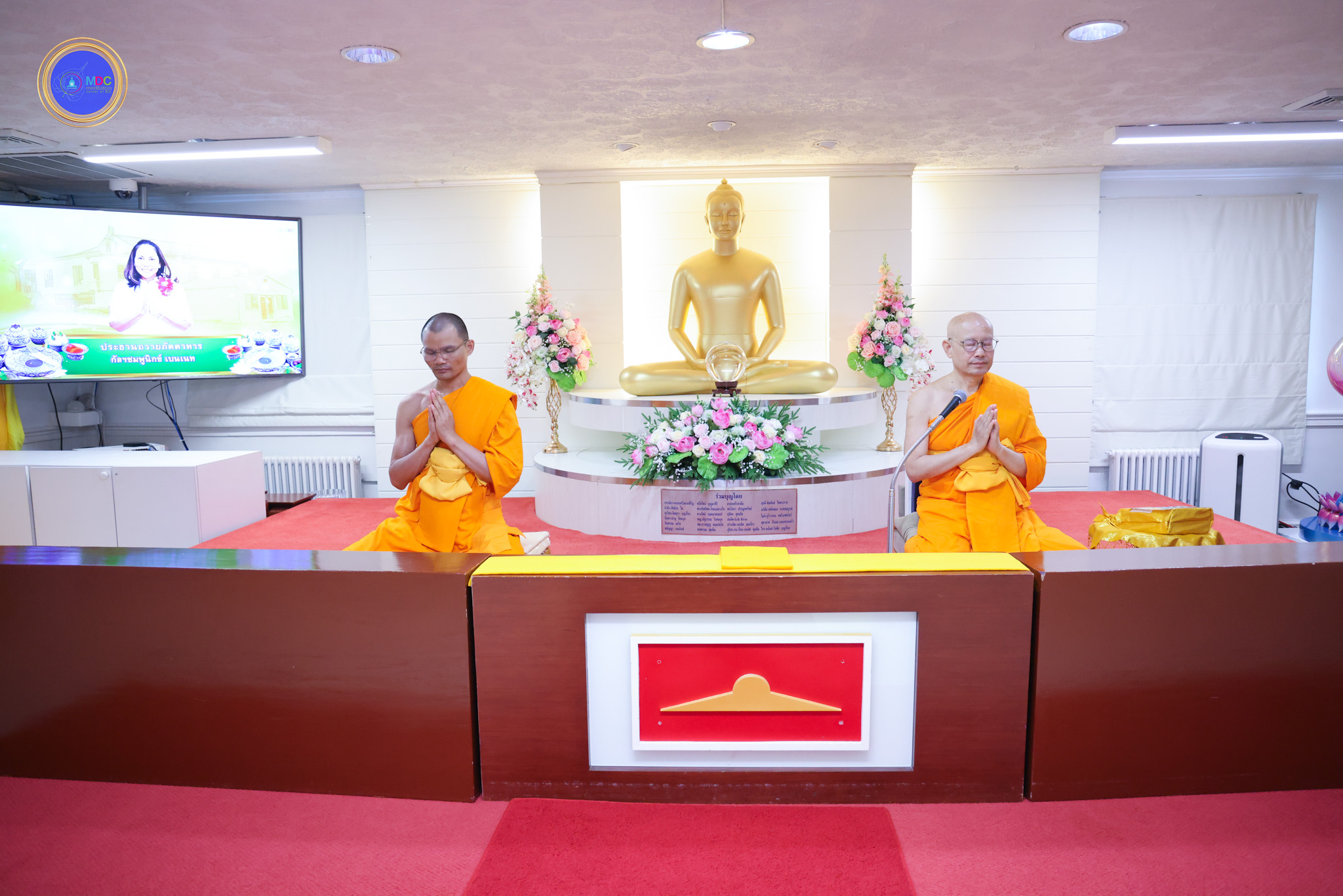 วัดพระธรรมกายดีซี จัดกิจกรรมงานบุญวันอาทิตย์
