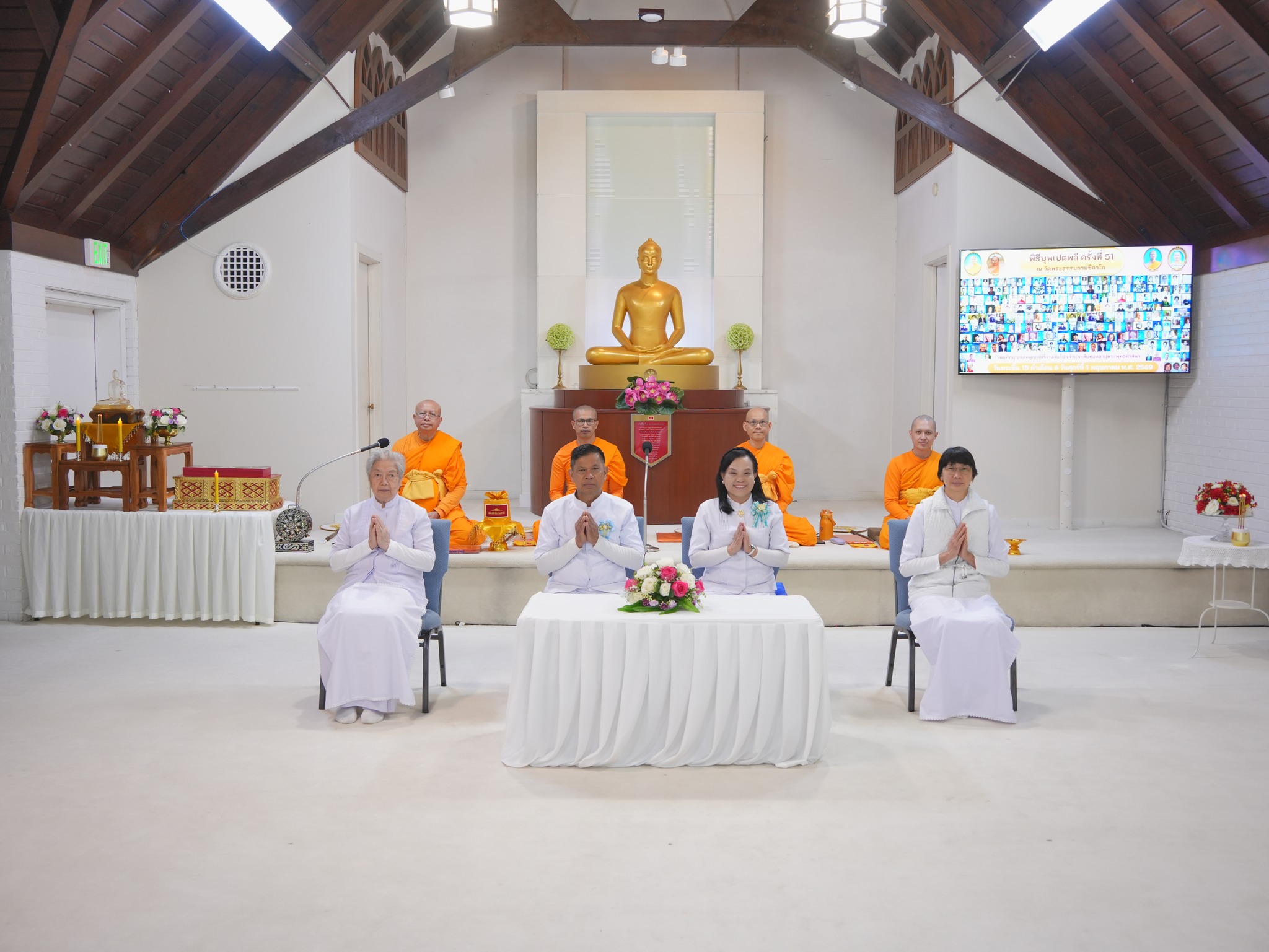 วัดพระธรรมกายชิคาโก จัดพิธีบุพเปตพลี