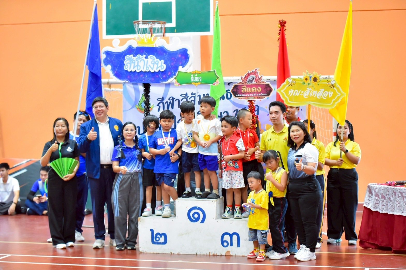 Sporting Activity of Special Education Center of Pathum Thani province