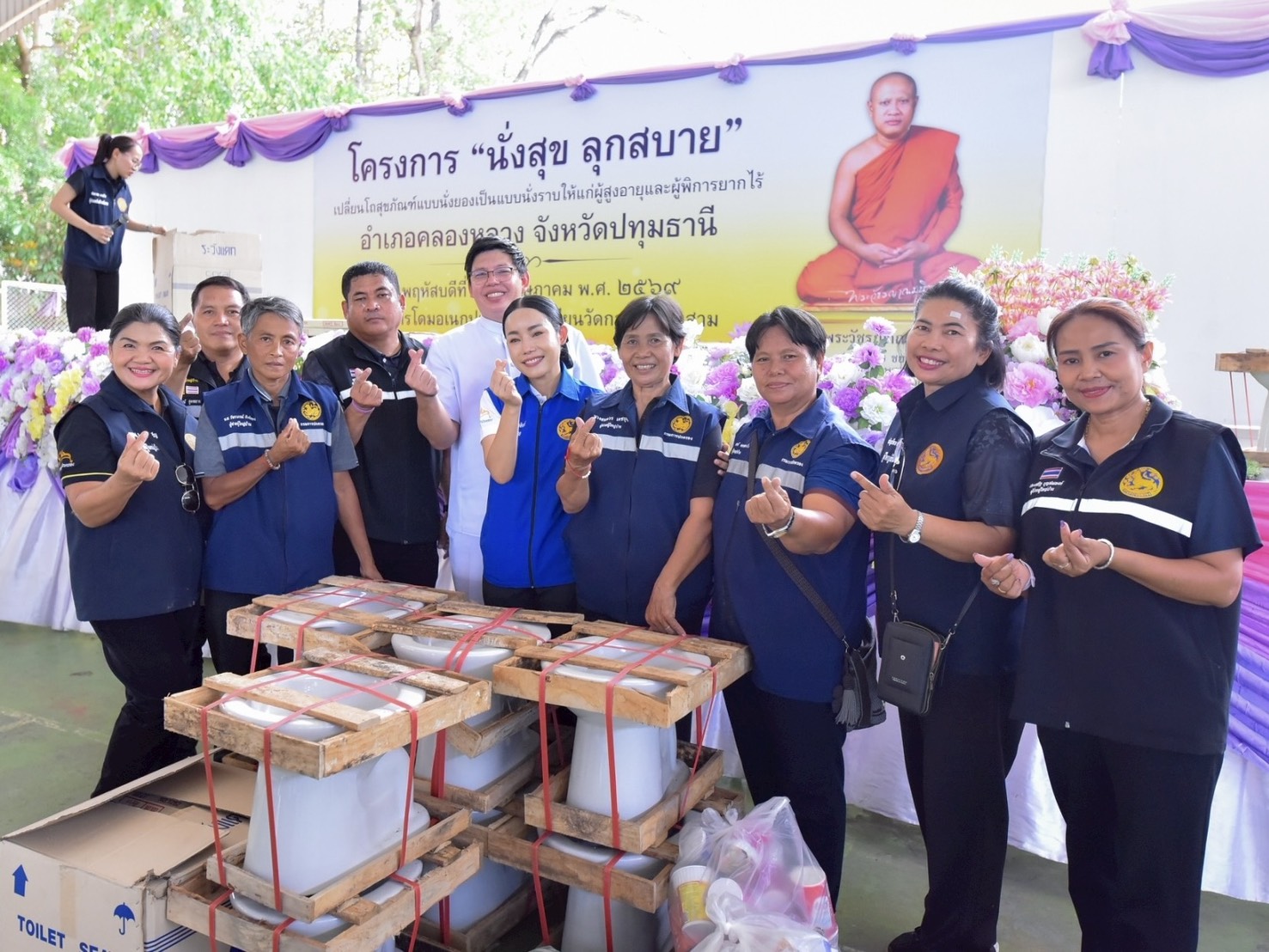 วัดพระธรรมกาย มูลนิธิธรรมกาย และคณะศิษย์ ร่วมสนับสนุนโครงการ “นั่งสุข ลุกสบาย”
