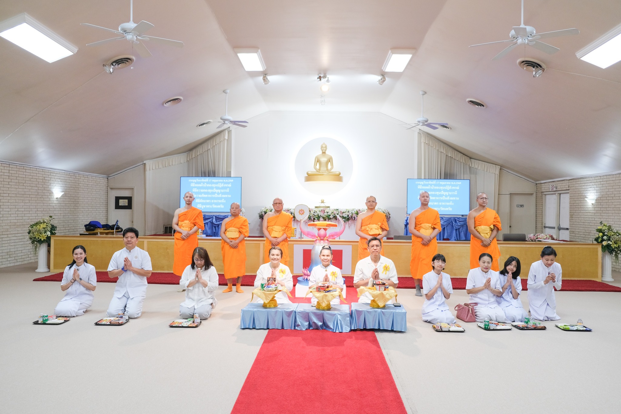 วัดพระธรรมกายเท็กซัส จัดงานบุญวันอาทิตย์
