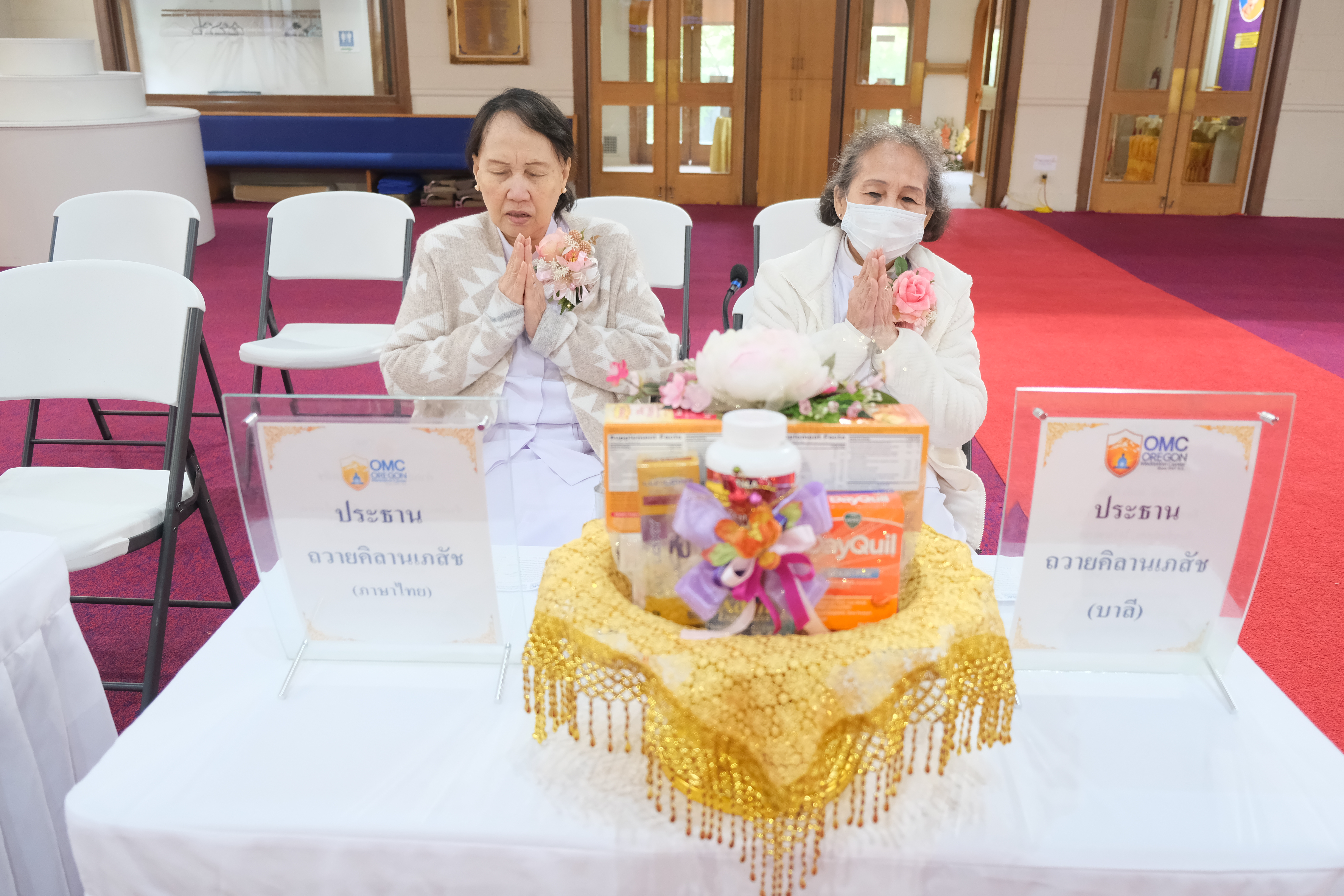 วัดพระธรรมกายออเรกอน จัดงานบุญวันอาทิตย์