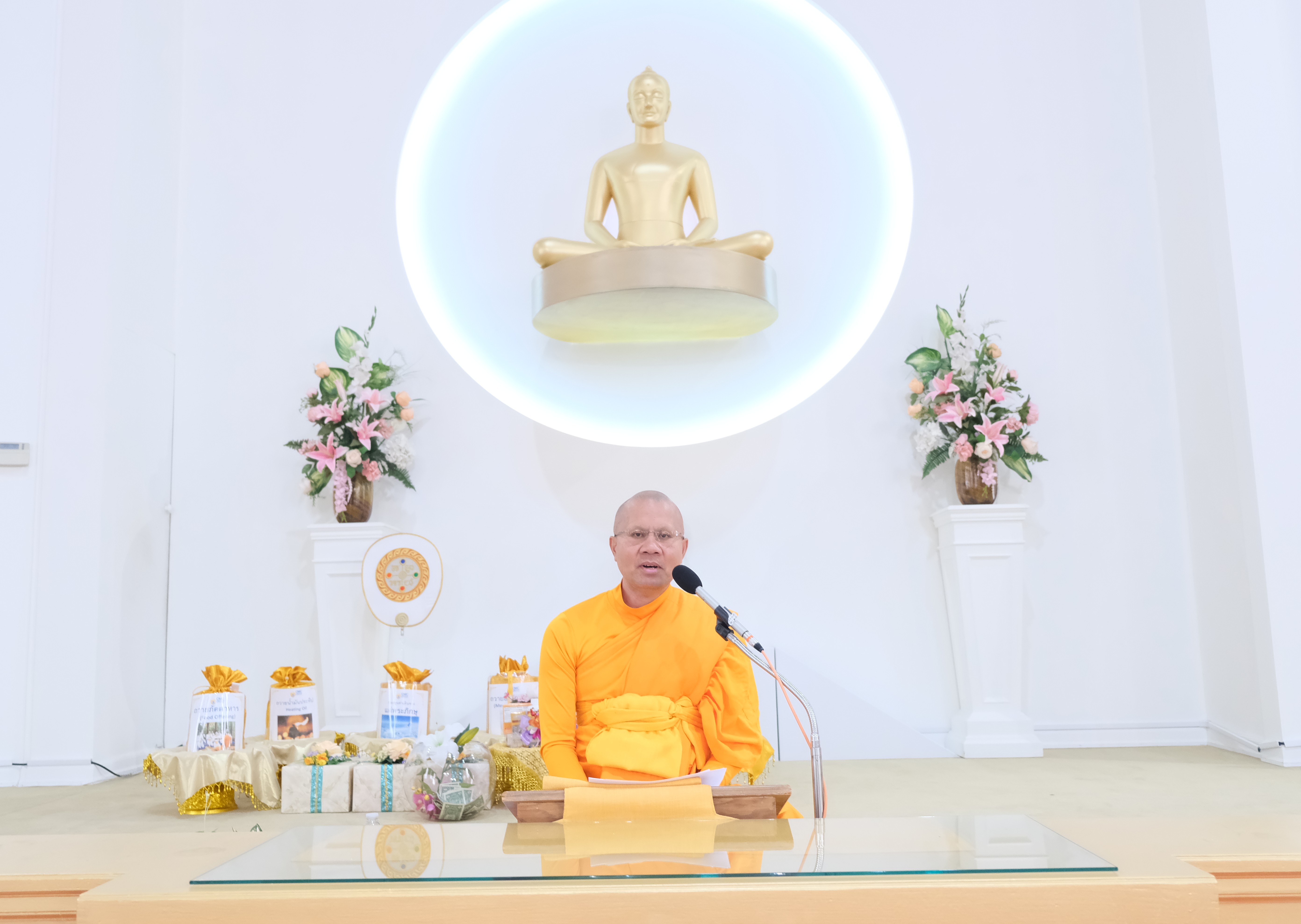 วัดพระธรรมกายออเรกอน จัดงานบุญวันอาทิตย์